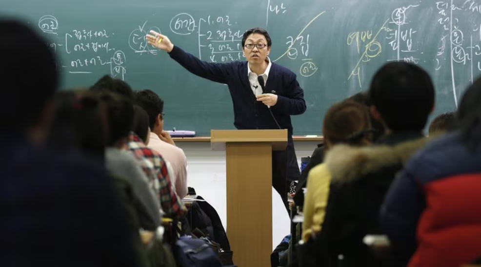 korea edu