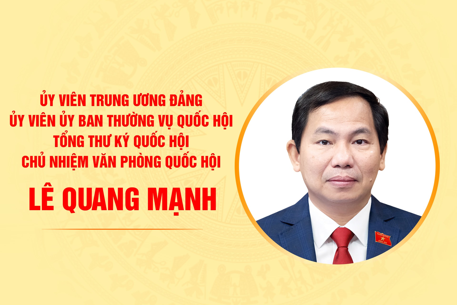ttk-le-quang-manhpc.jpg