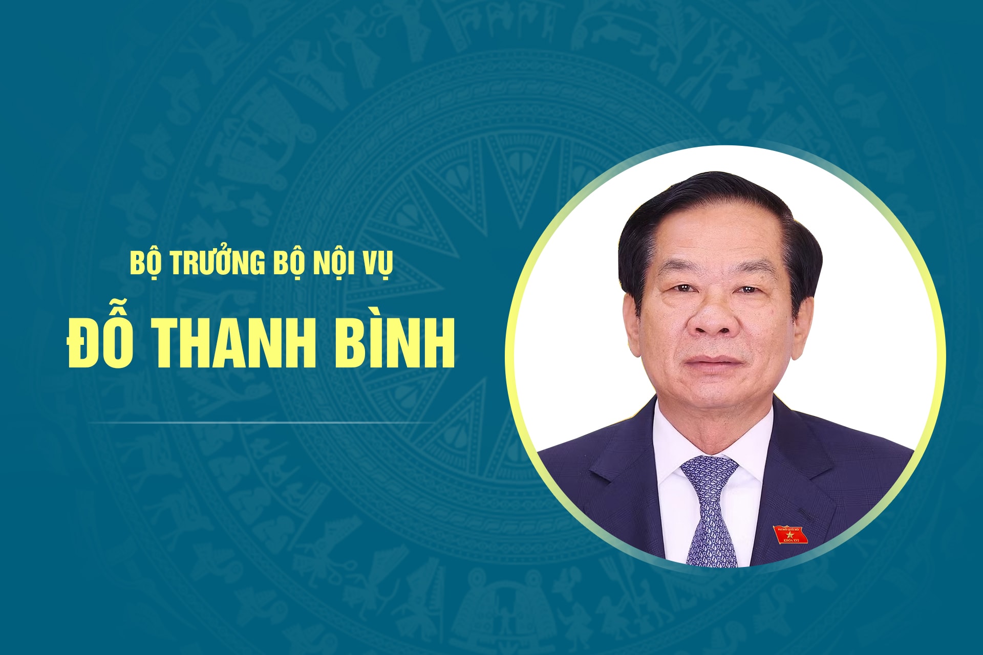 bt-do-thanh-binhpc.jpg