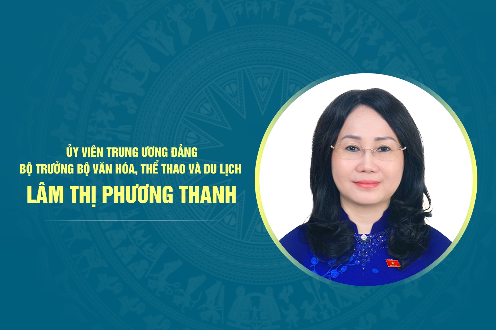 bt_lethi_phuong_thanh.jpg