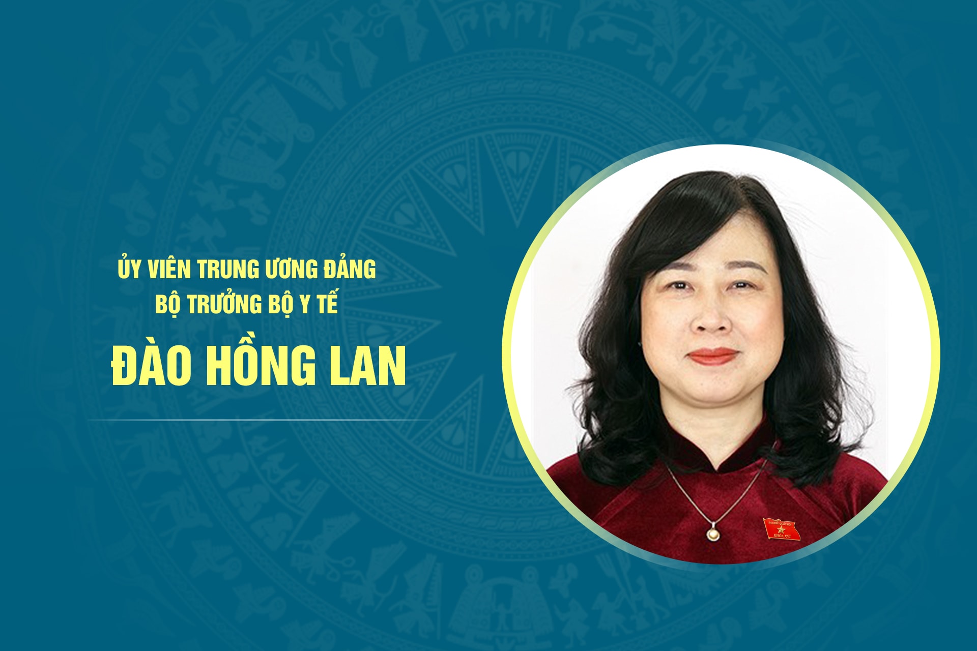 dao-hong-lanpc1-.jpg
