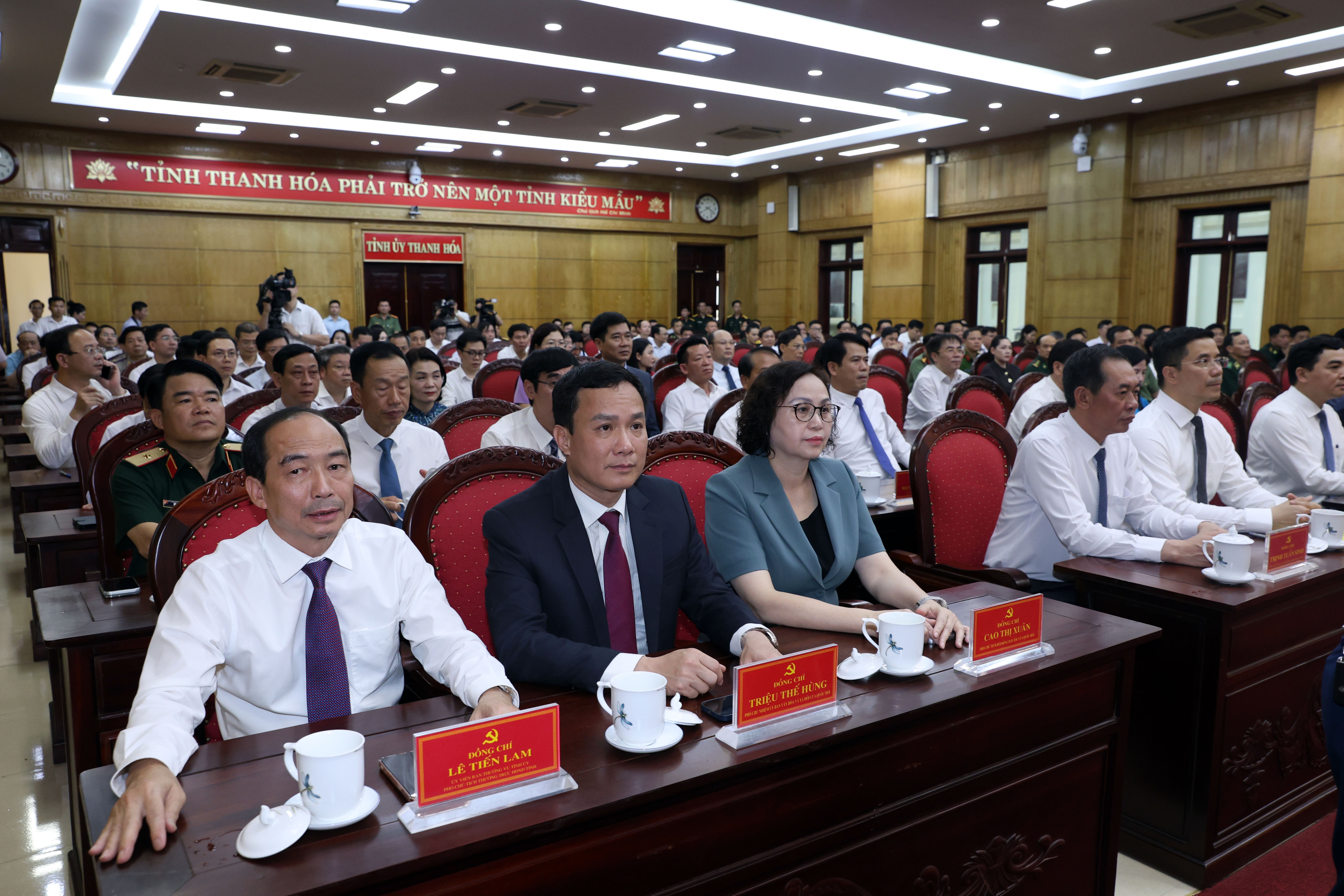 Các đại biểu tham dự Hội nghị (1)