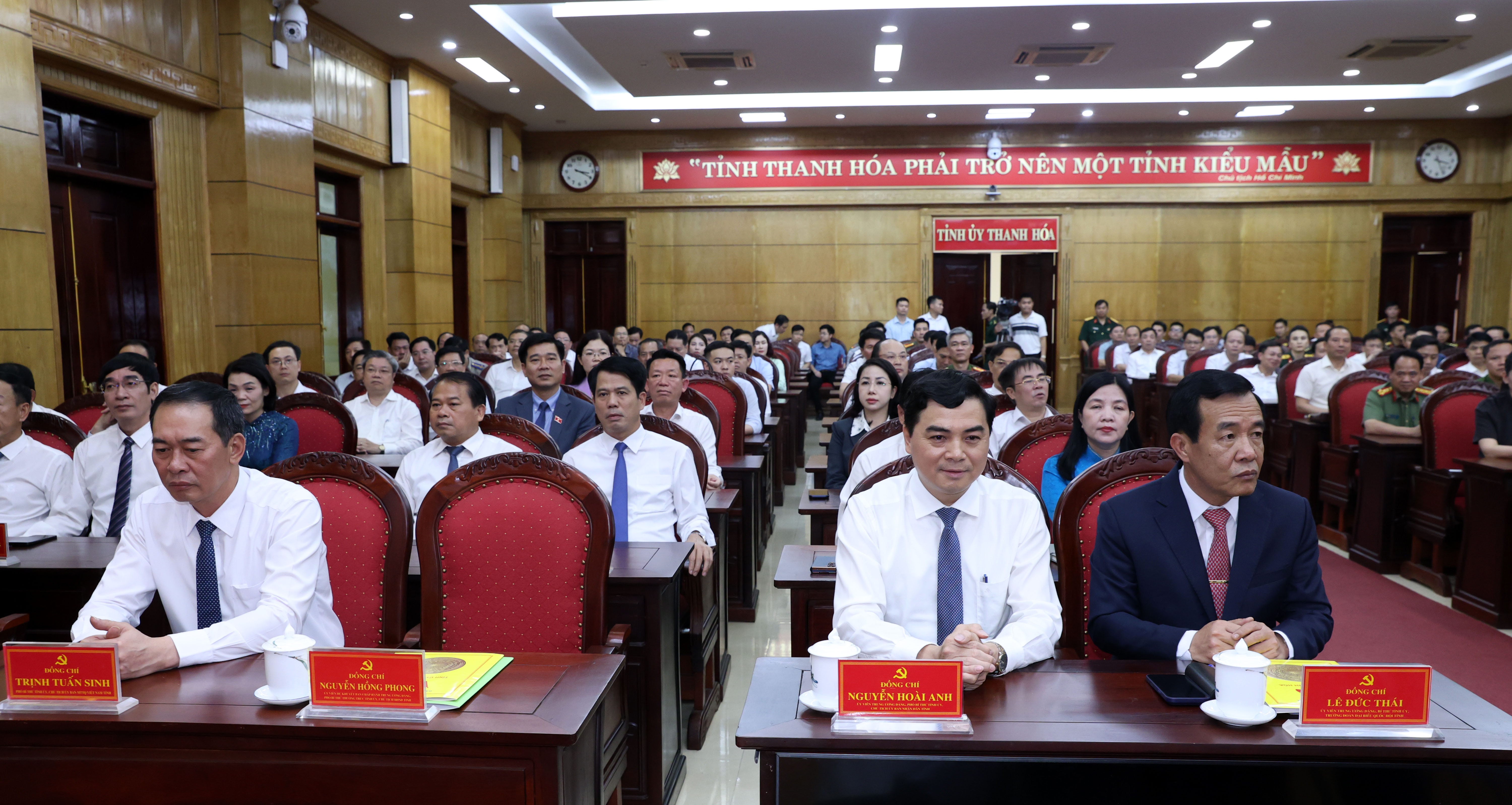 Các đại biểu tham gia Hội nghị