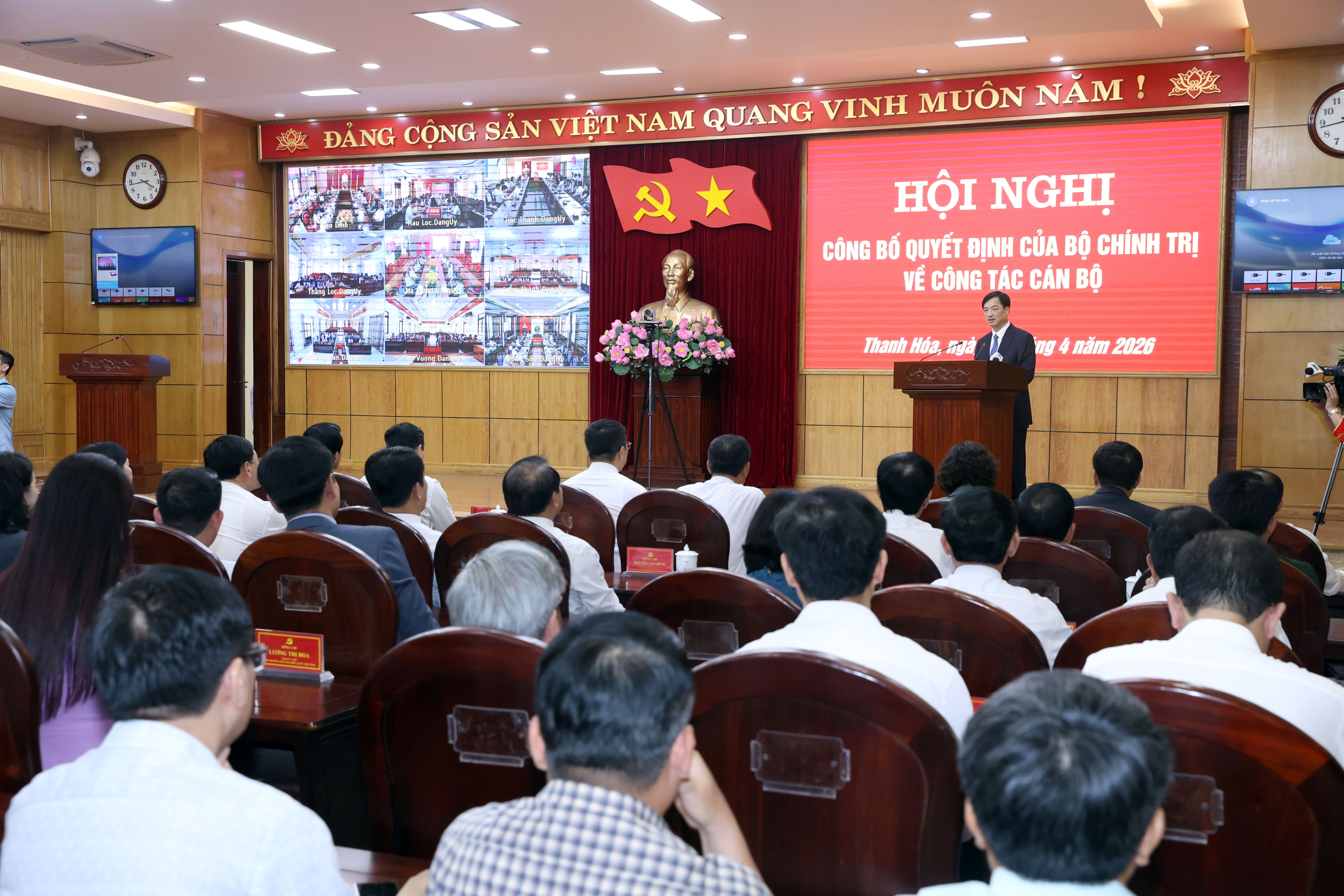 Quang cảnh Hội nghị