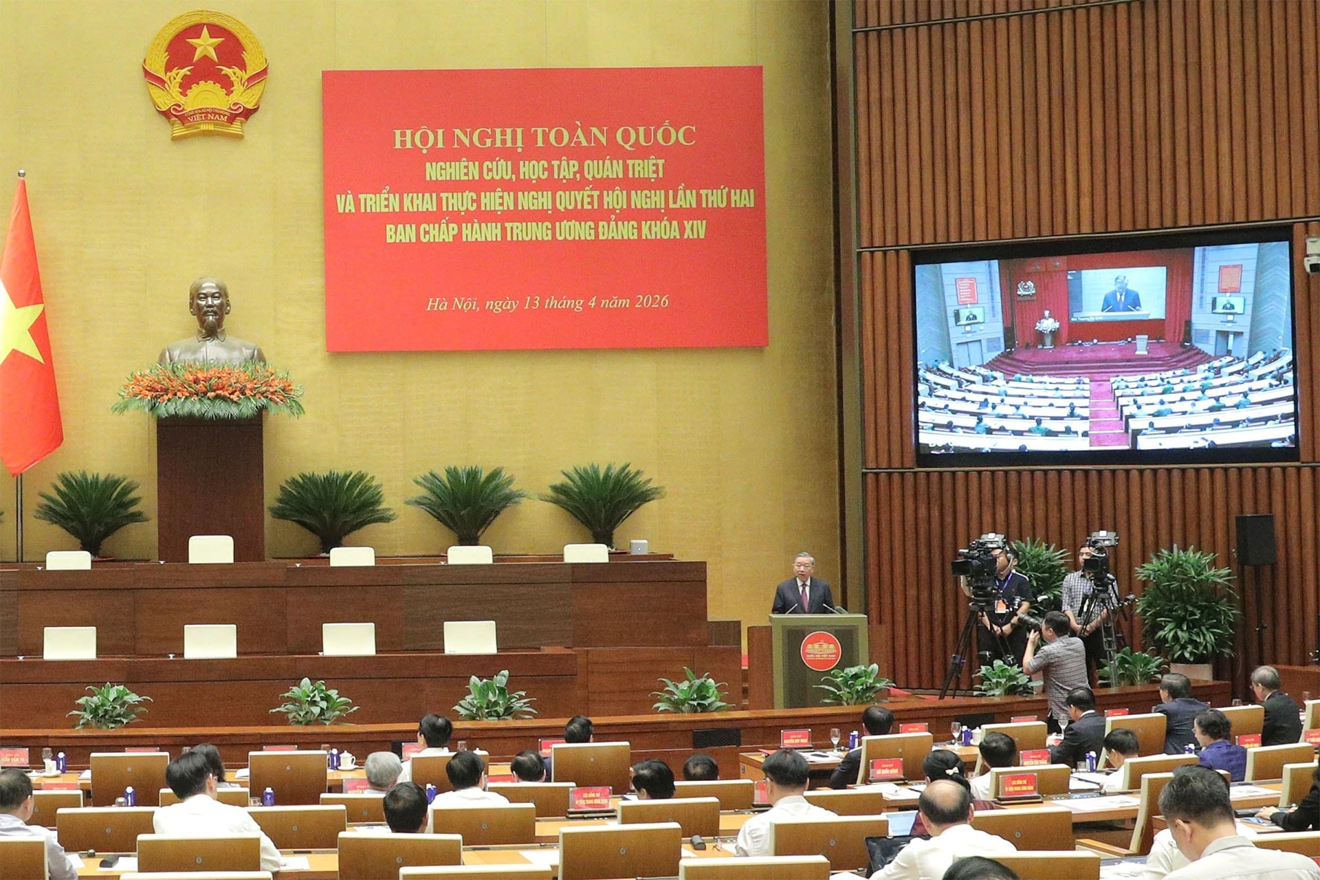 Tổng Bí thư, Chủ tịch nước Tô Lâm phát biểu chỉ đạo Hội nghị. Ảnh Lâm Hiển