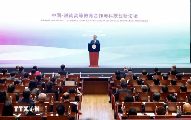 Tổng Bí thư, Chủ tịch nước Tô Lâm phát biểu chính sách tại Đại học Thanh Hoa. (Ảnh: Thống Nhất/TTXVN) ttxvn-1404-tong-bi-thu-chu-tich-nuoc-to-lam-tham-dai-hoc-thanh-hoa-trung-quoc.jpg