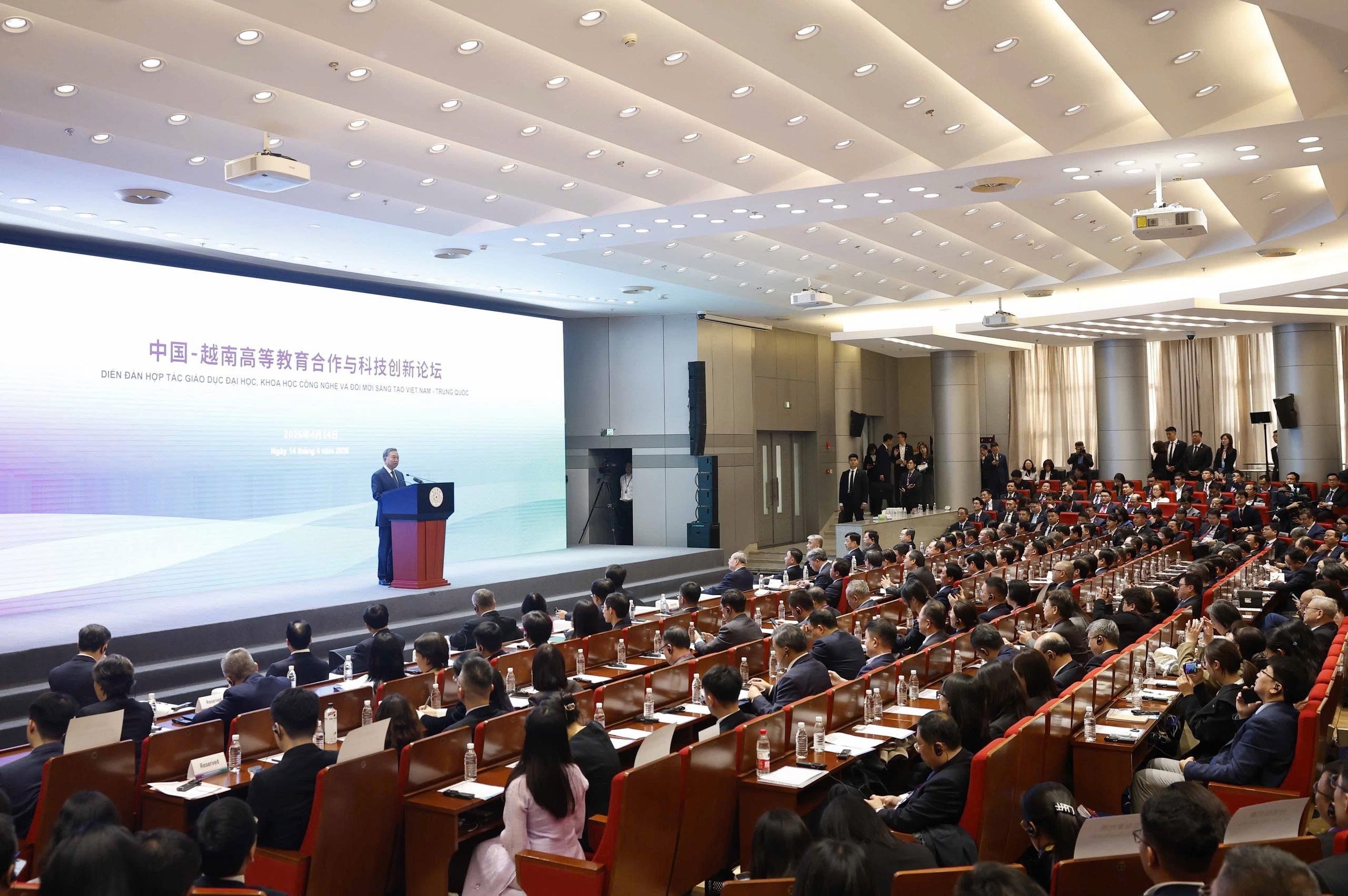Tổng Bí thư, Chủ tịch nước Tô Lâm phát biểu chính sách tại Đại học Thanh Hoa. Ảnh: Thống Nhất/TTXVN