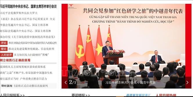 cdnmedia.baotintuc.vn-upload-yzmstsdtjb0m07hfj2ga-files-2026-04-01-_bao-chi-150426-2.jpg
