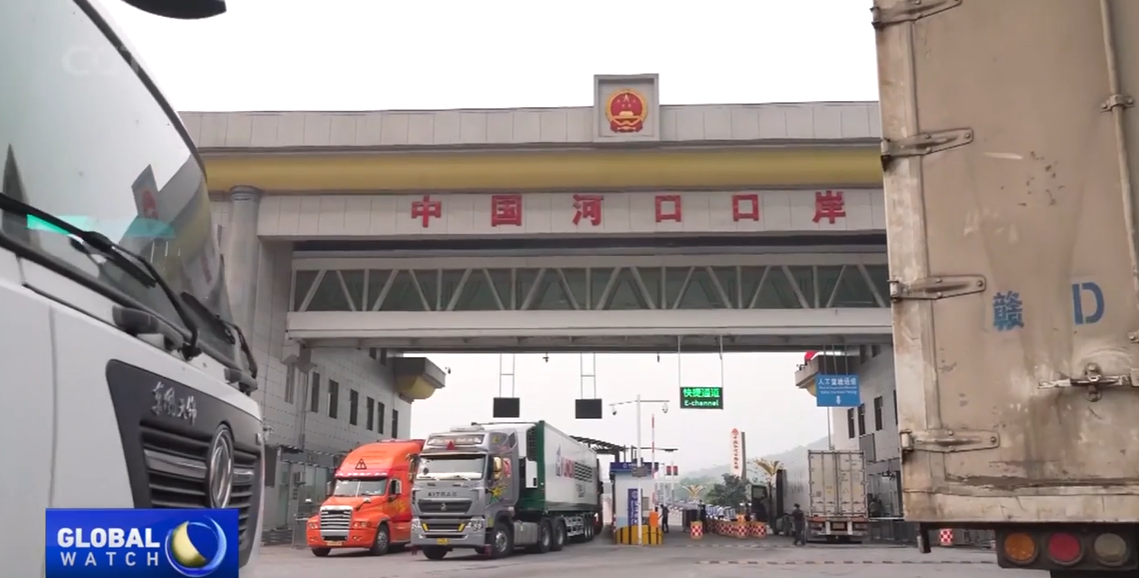 china3.png