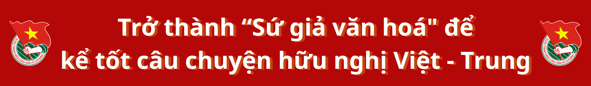 Cần đổi mới cách tiếp cận thanh niên (6)