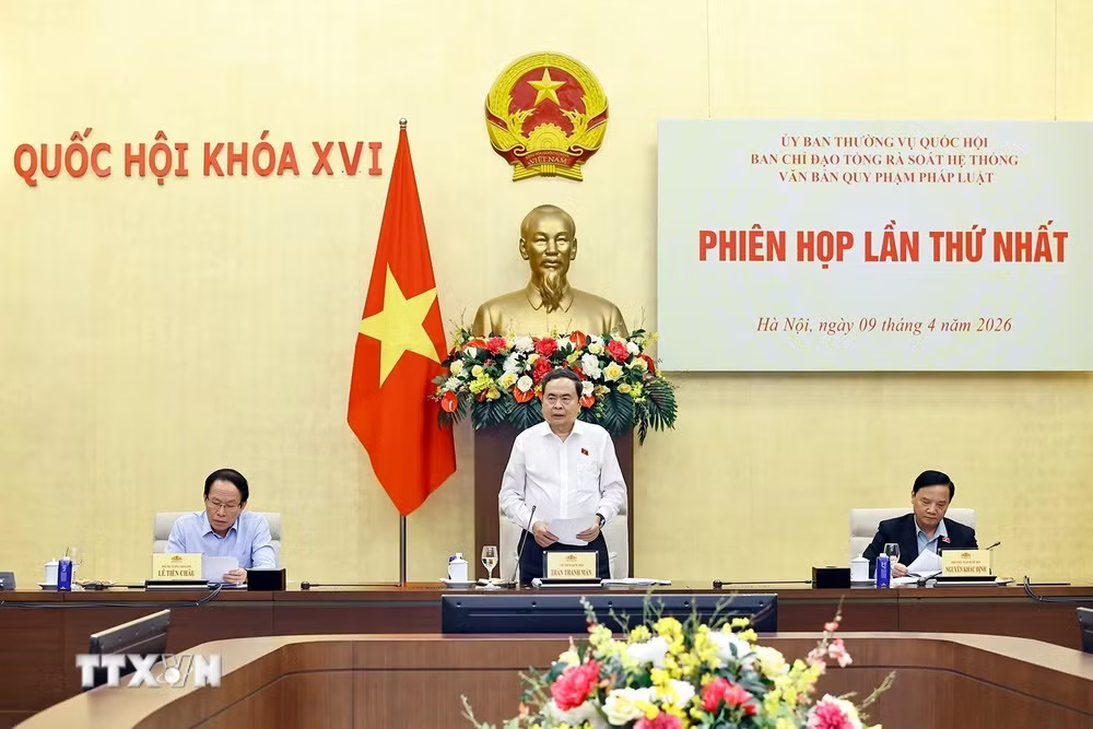 ttxvn-chu-tich-quoc-hoi-chu-tri-phien-hop-ve-tong-ra-soat-he-thong-van-ban-quy-pham-phap-luat.jpg