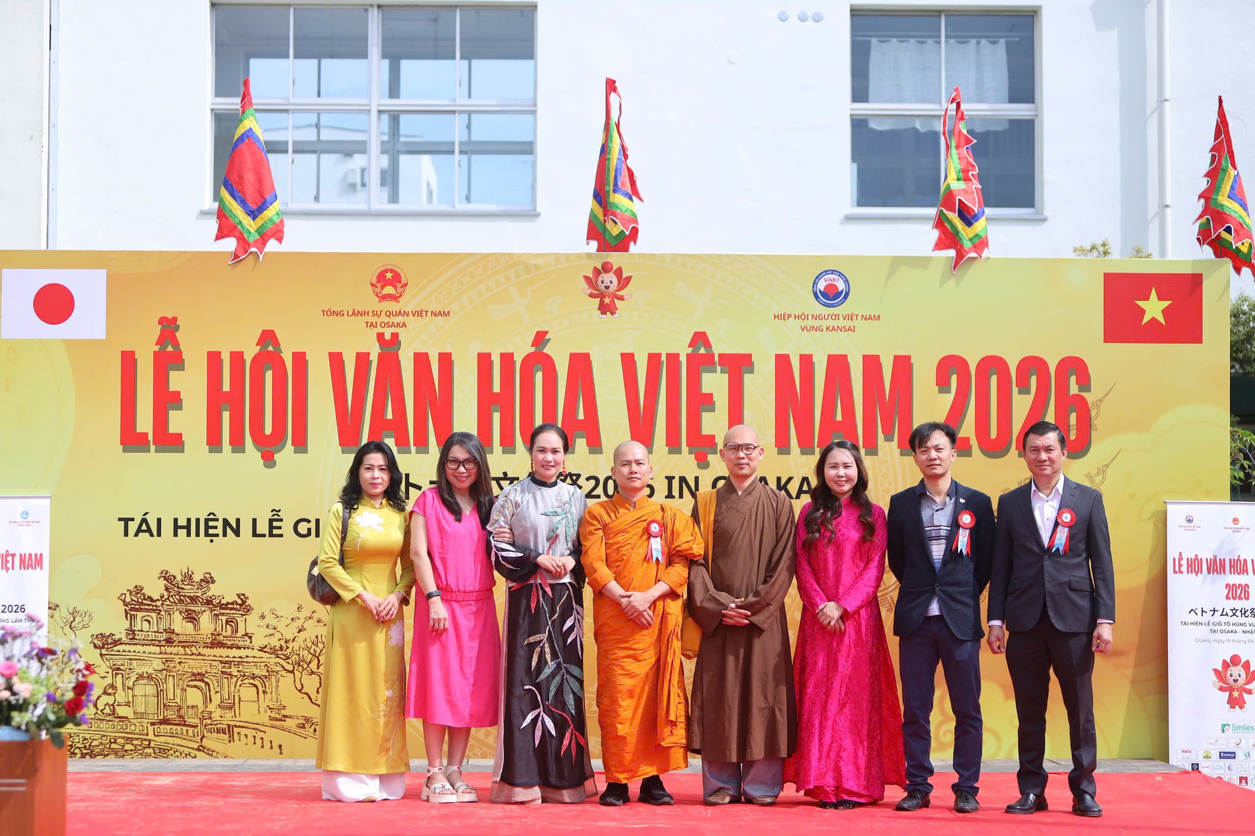 Giổ tổ Hùng Vương tại Nhật Bản năm 20264