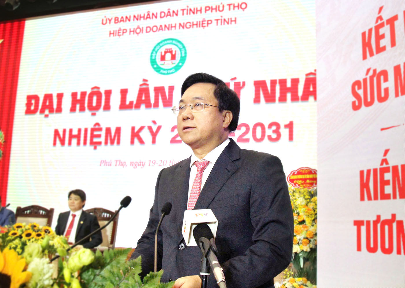 Trần Duy Đông