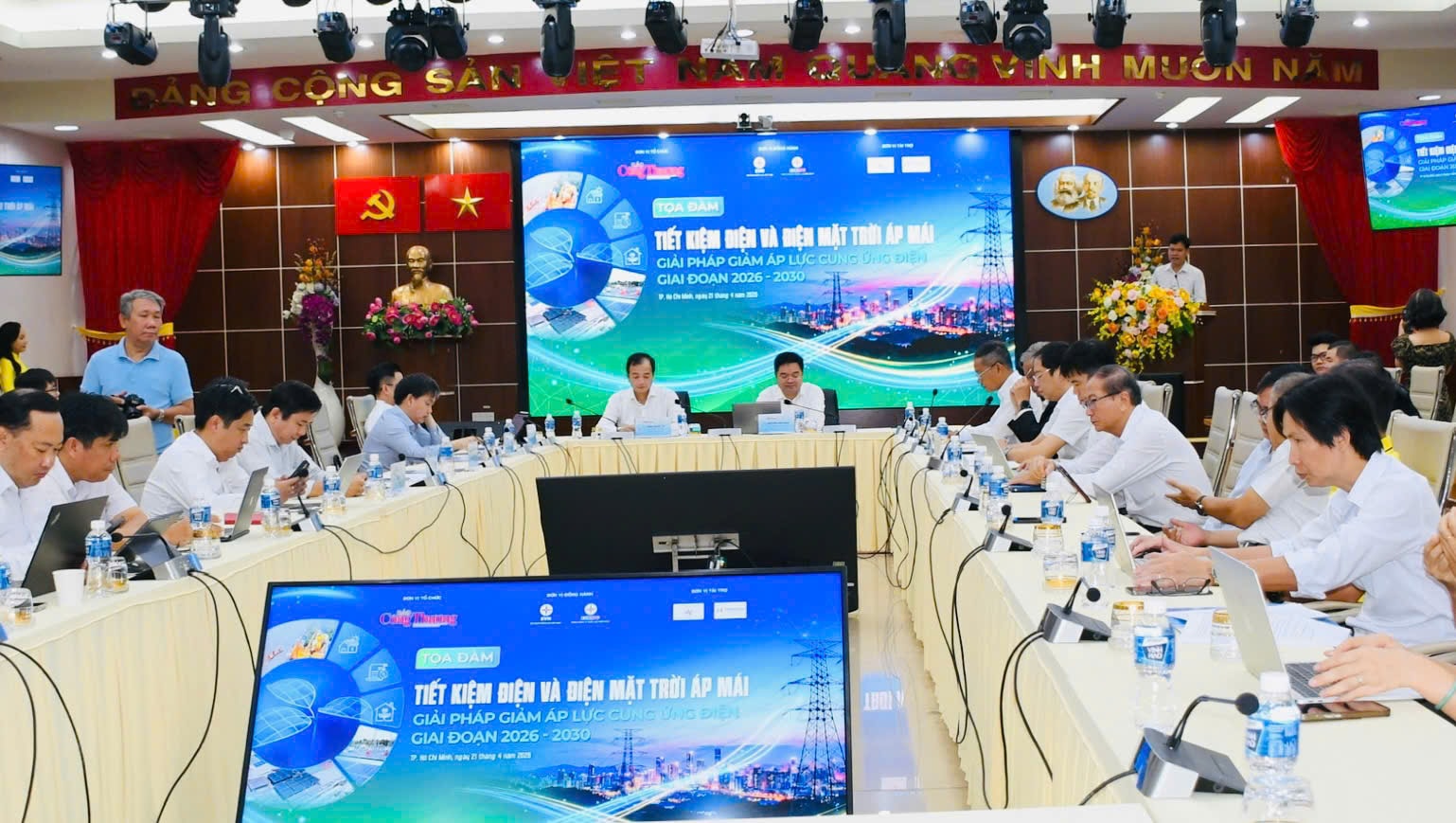 Quang cảnh toạ đàm 