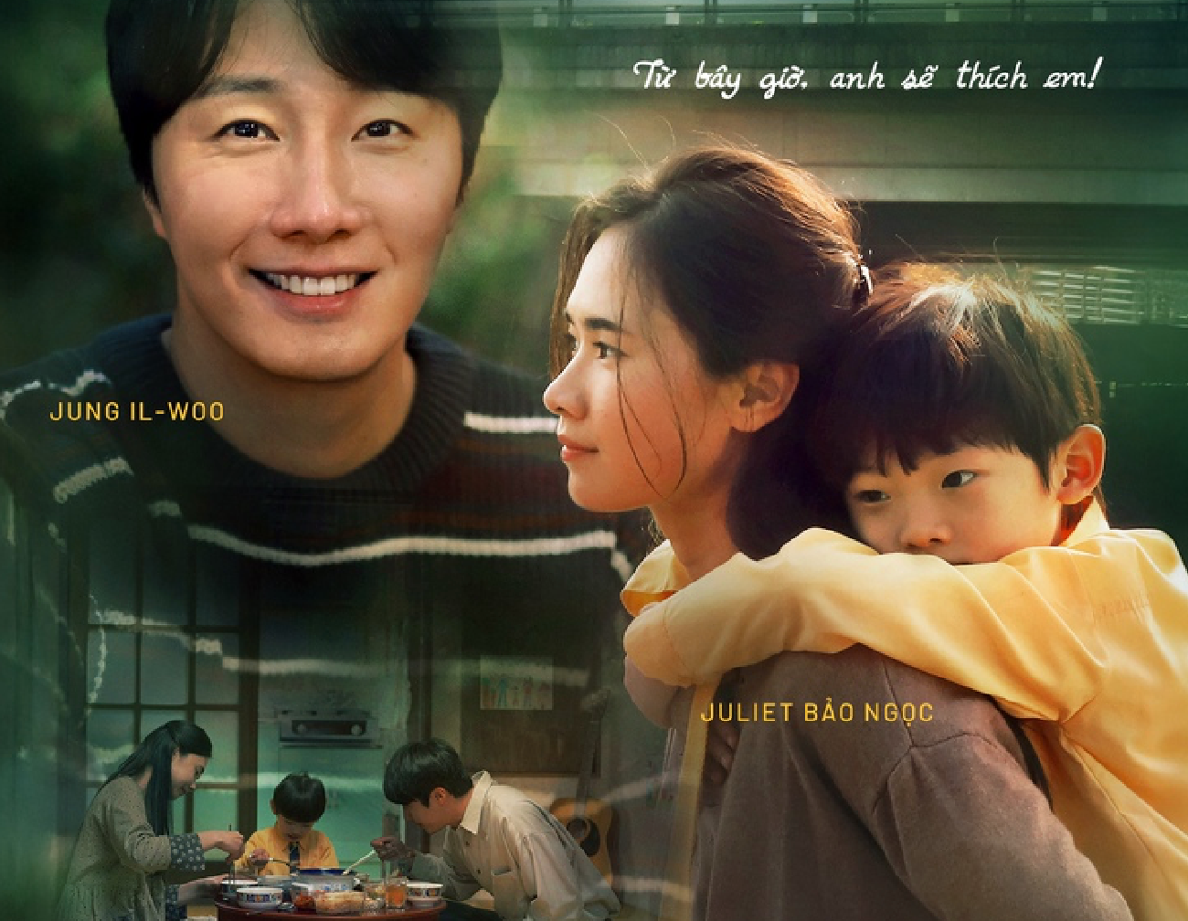 Jung Il-woo