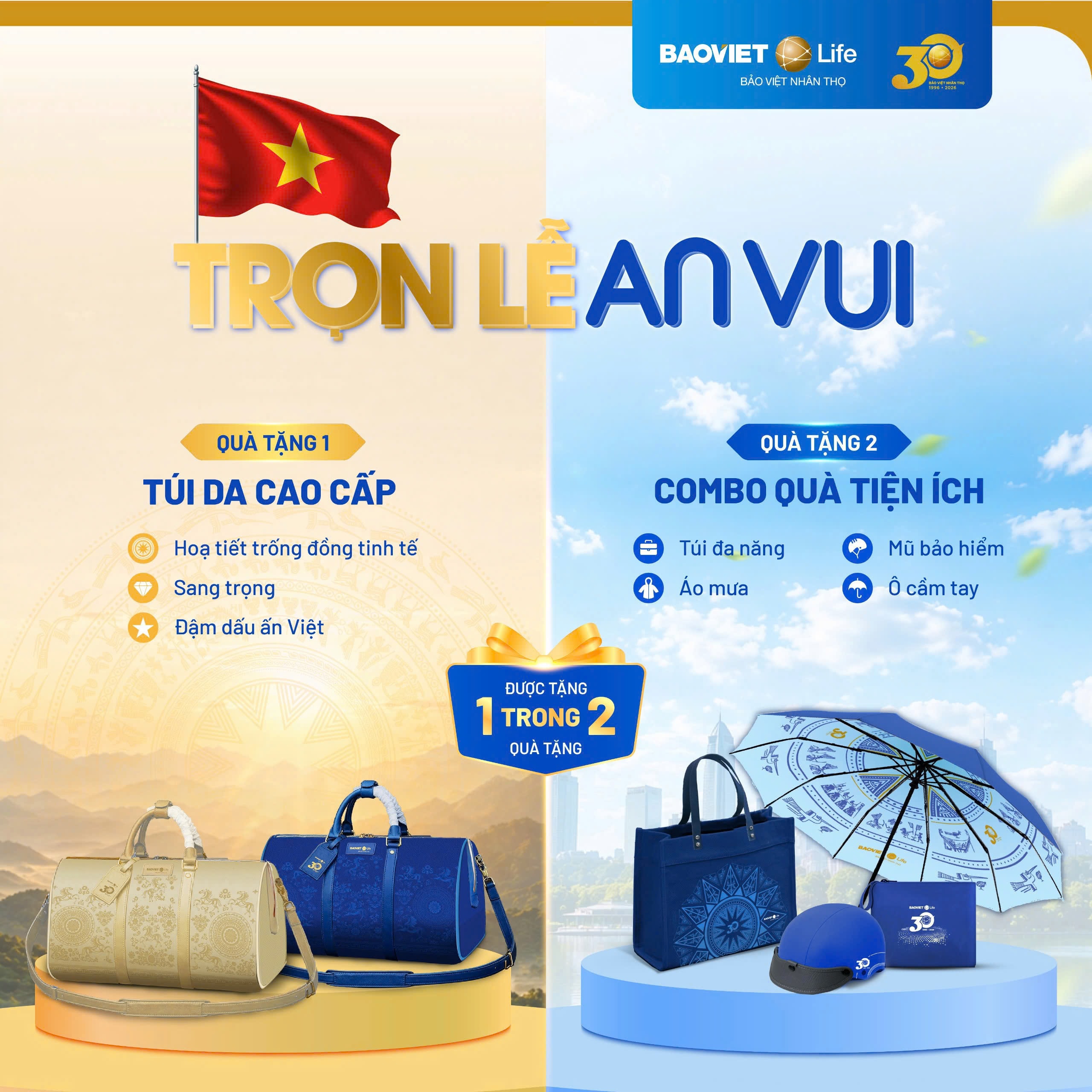 Chương trình diễn ra từ ngày 26/4 đến 15/6/2026 trên toàn quốc, nhân dịp Đại lễ Giỗ Tổ và 30/4-1/5, hướng tới 30 năm thành lập Bảo Việt Nhân thọ