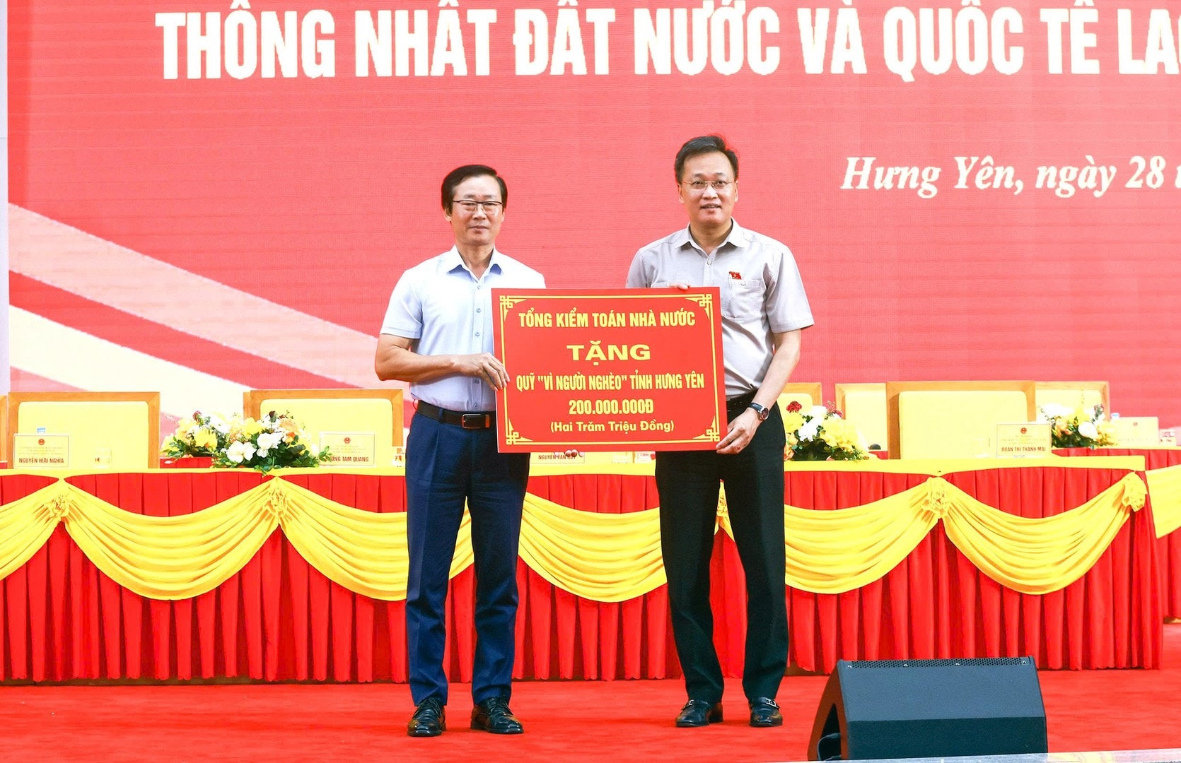 bocongan.gov.vn-media-bca-media-_library-20260428165053-8090c6fc-04a6-43c3-8cd9-f0f294762607-316965156881420835.jpg