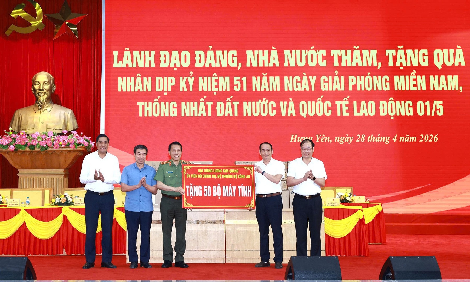 bocongan.gov.vn-media-bca-media-_library-20260428165053-d262a234-10f5-4f86-93cc-dafc3c206671-3459527877579237538.jpg