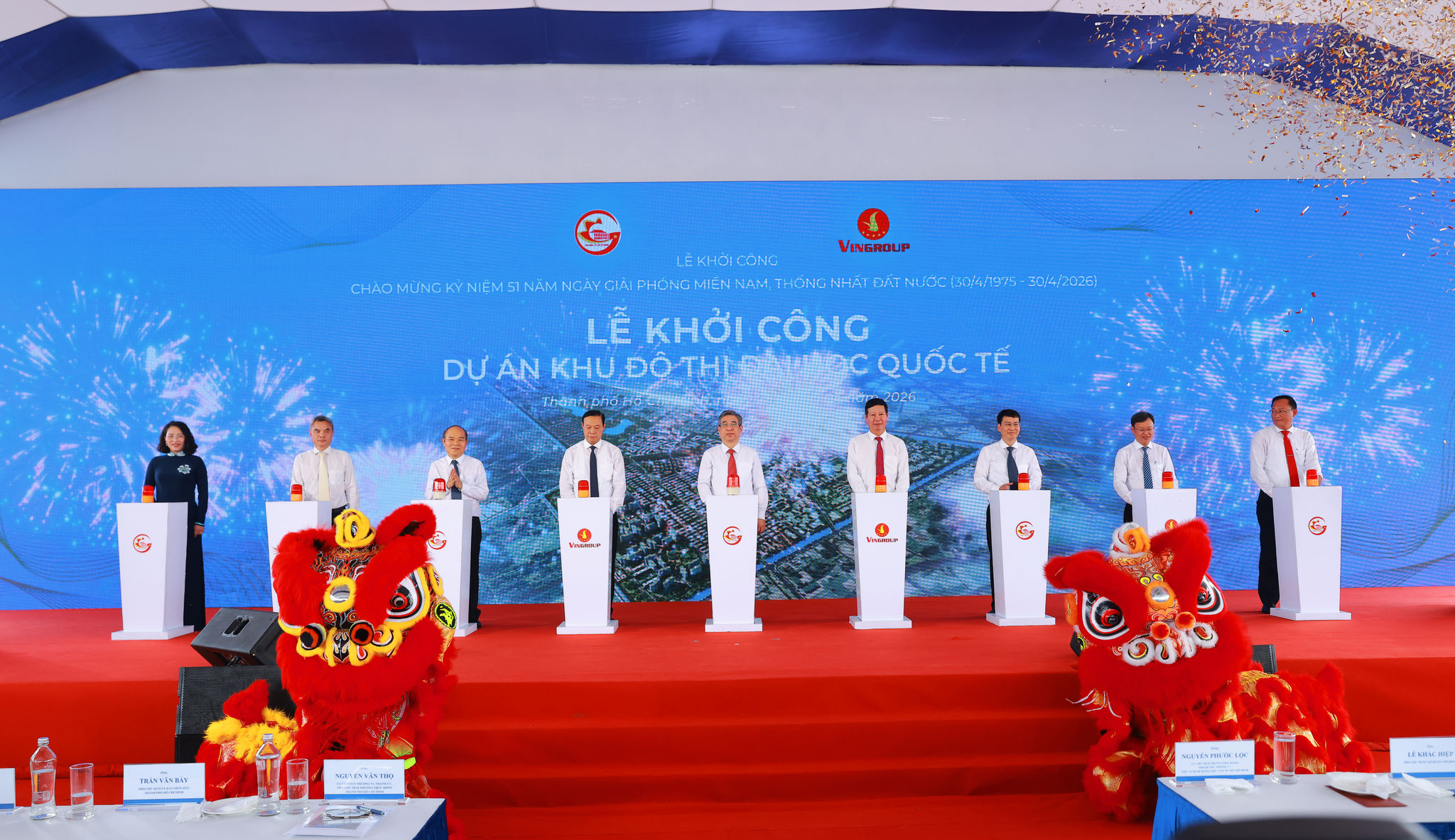 Khởi công 1