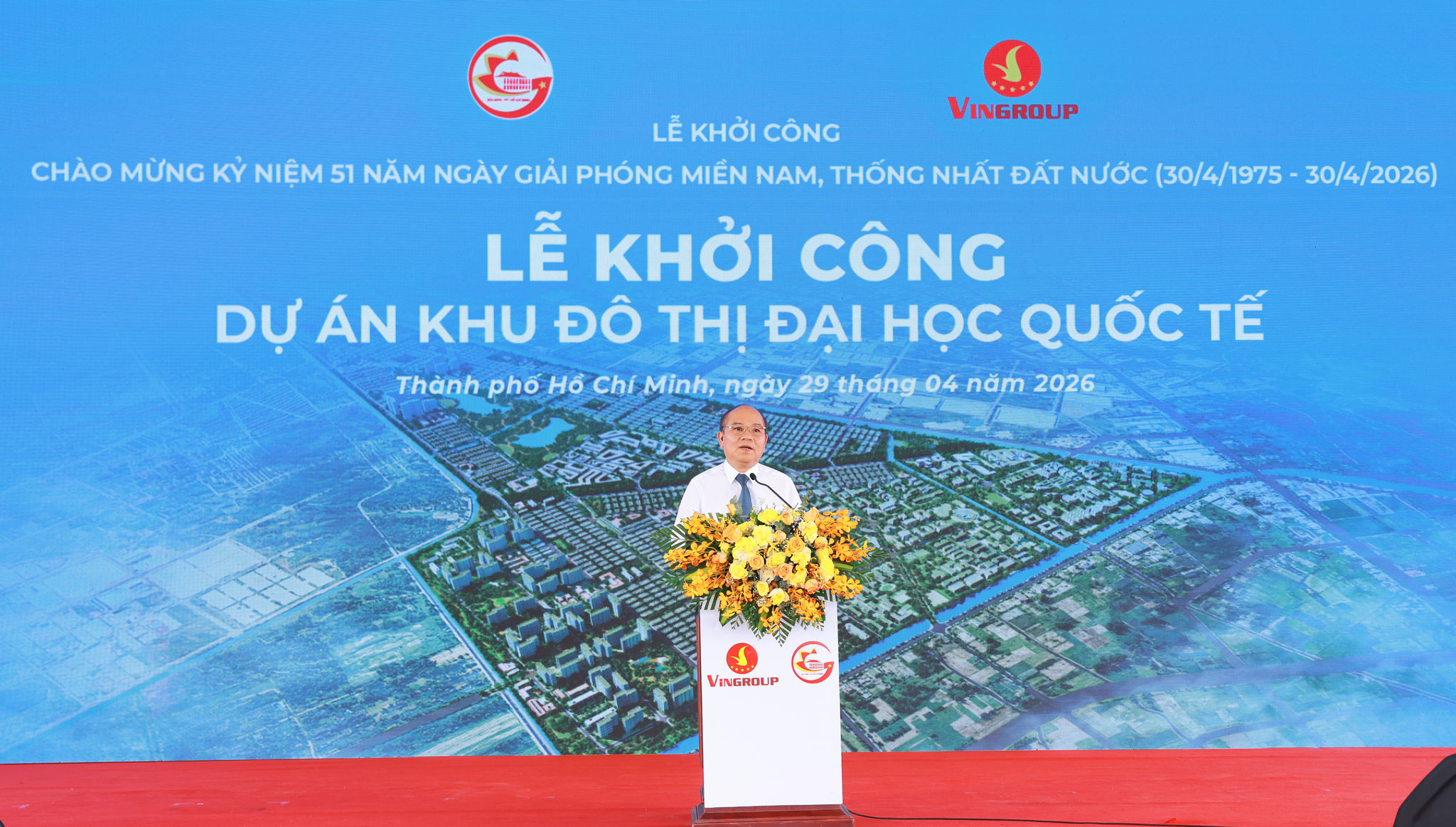 Khởi công 2