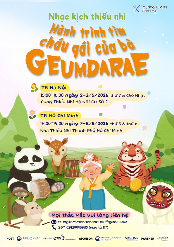 Poster nhạc kịch
