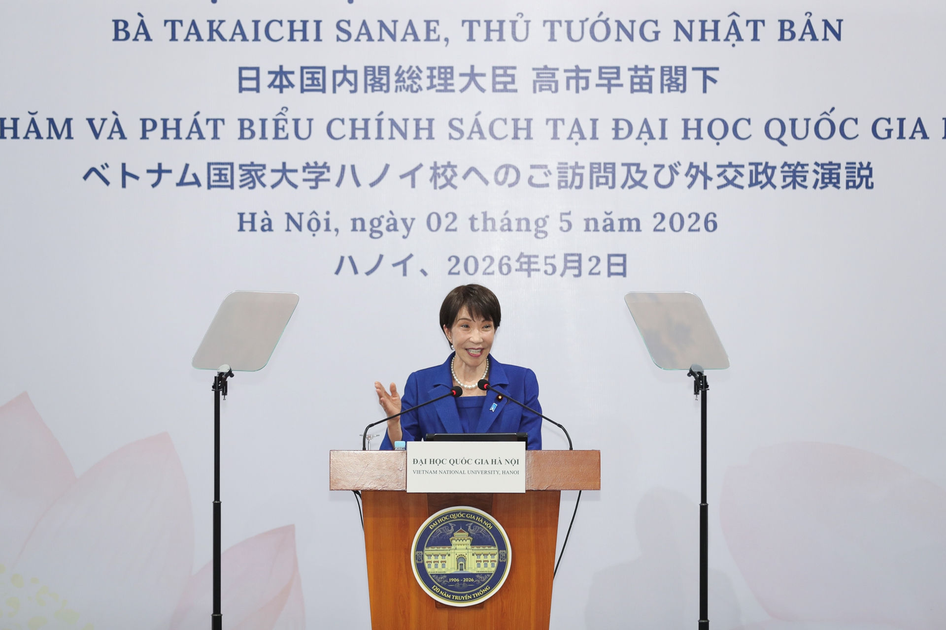 vnu-thu-tuong-nhat-ban-tham-vnu-12.jpg
