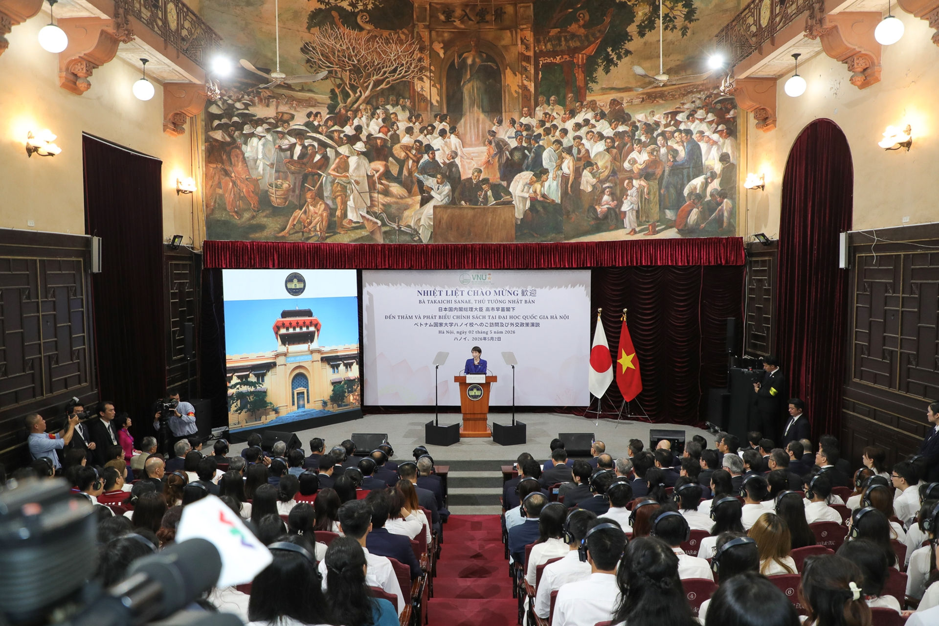vnu-thu-tuong-nhat-ban-tham-vnu-16.jpg