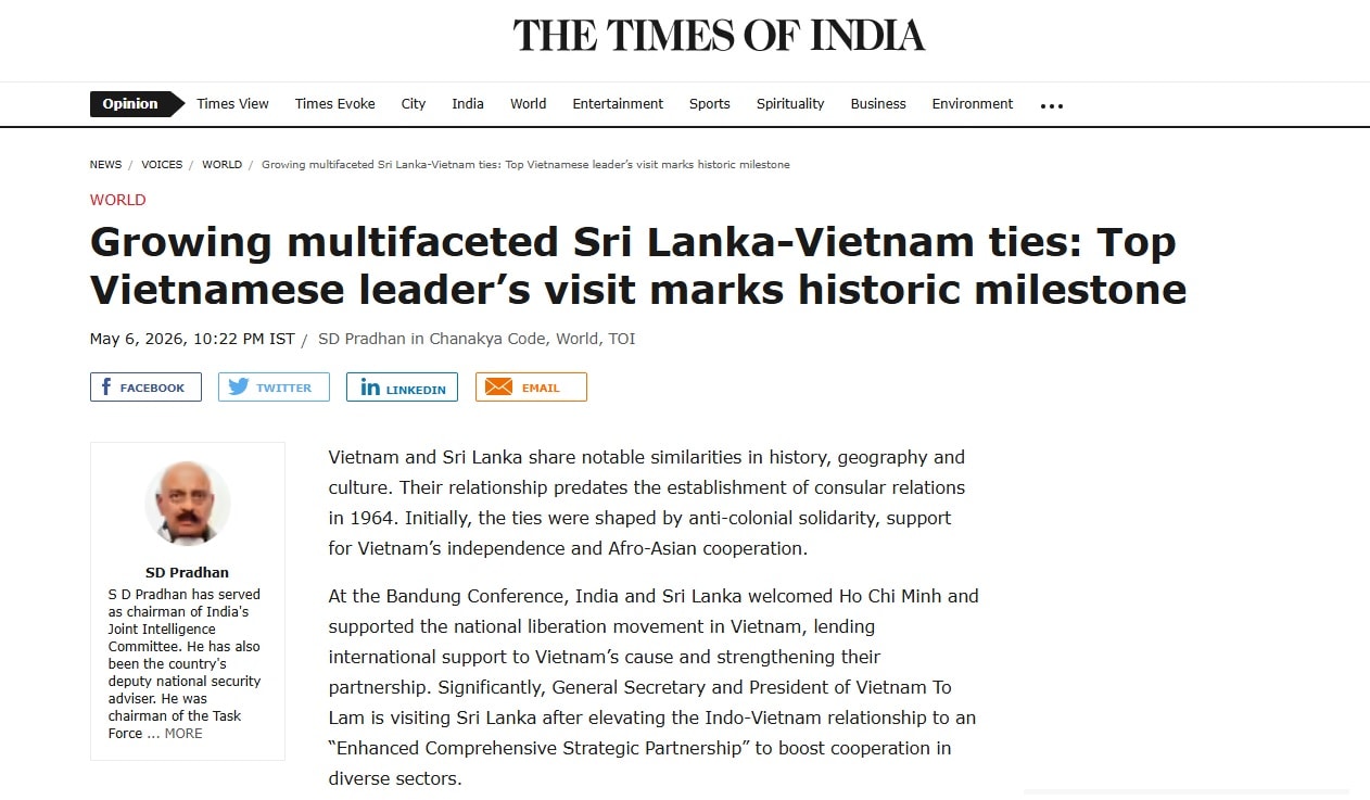 to lam sri lanka