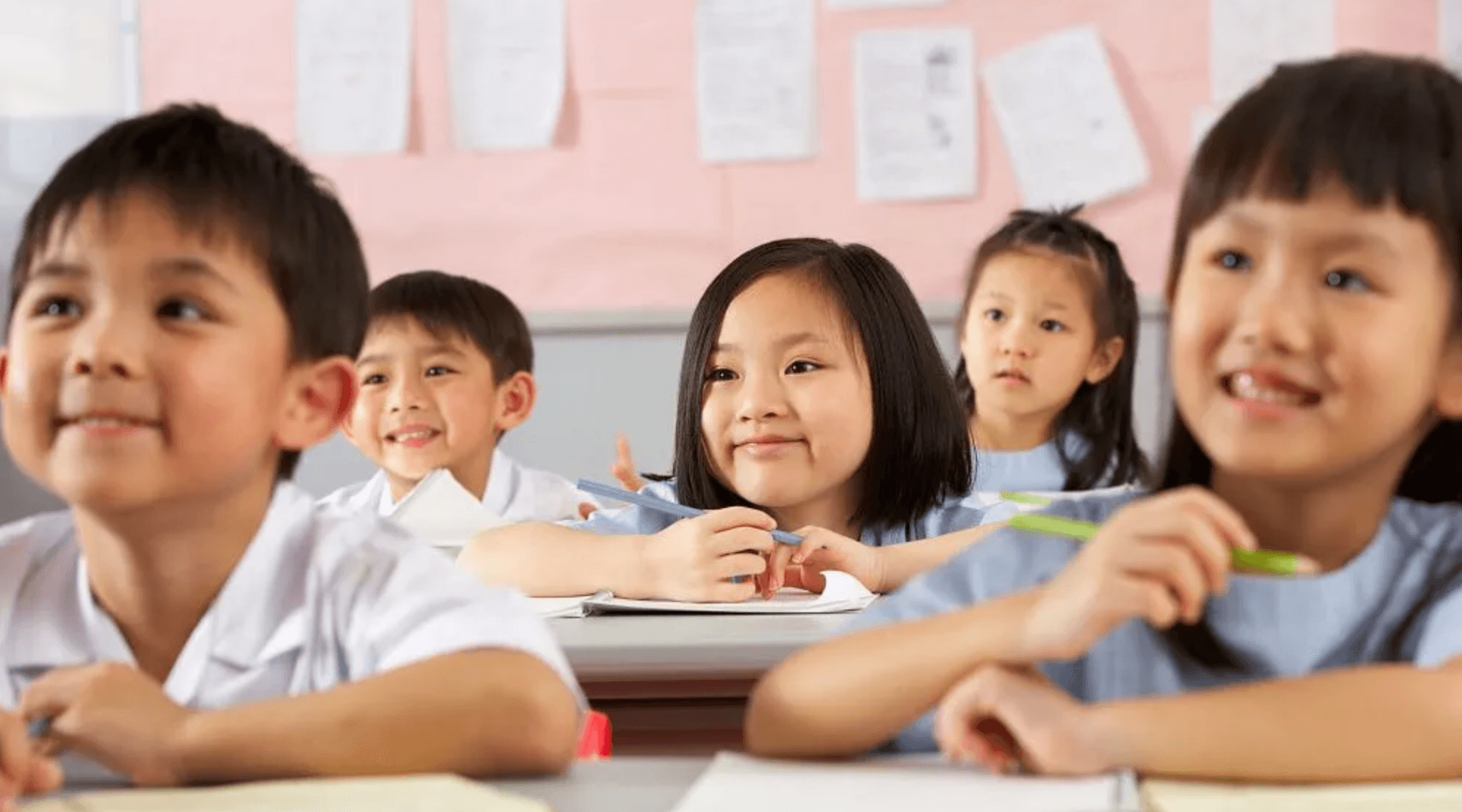 china edu