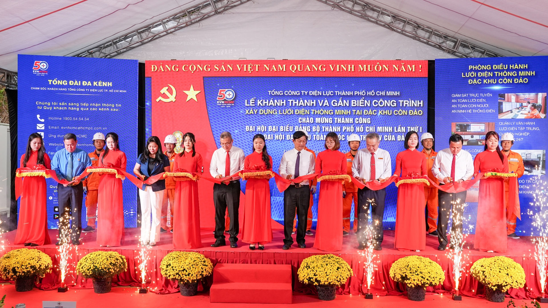 Khánh thành LĐTM Côn Đảo