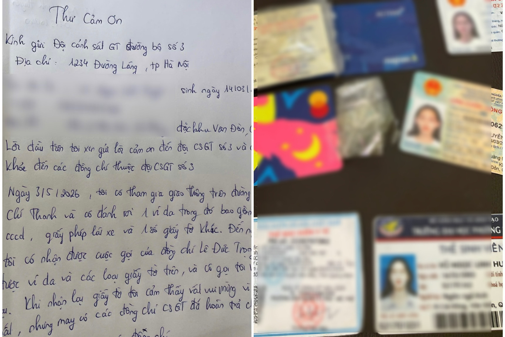 740-202605151046434.jpg