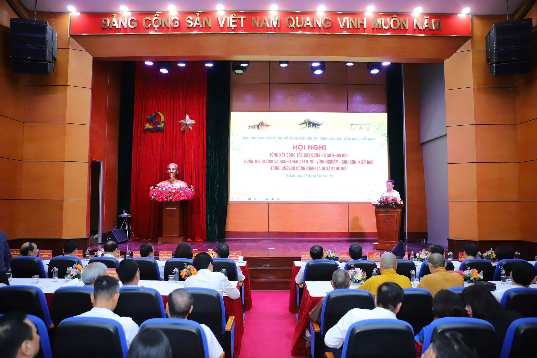 Quang cảnh hội nghị