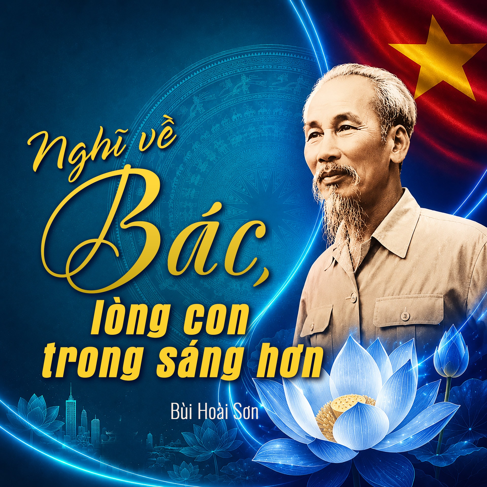 cover_longcon(1).jpg