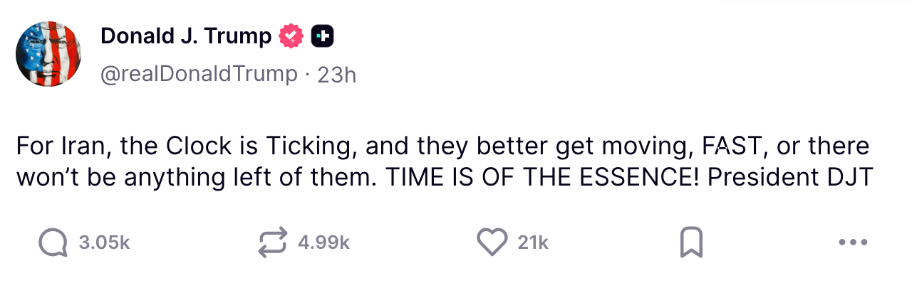 ترامپ.png