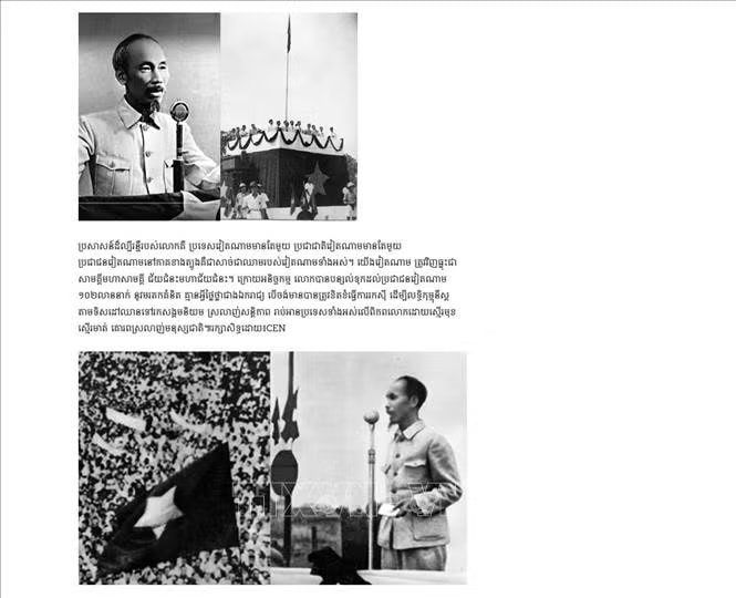 Screenshot of the article titled “President Ho Chi Minh – A National Hero of Vietnam” on Cambodian Express News (Photo: VNA)