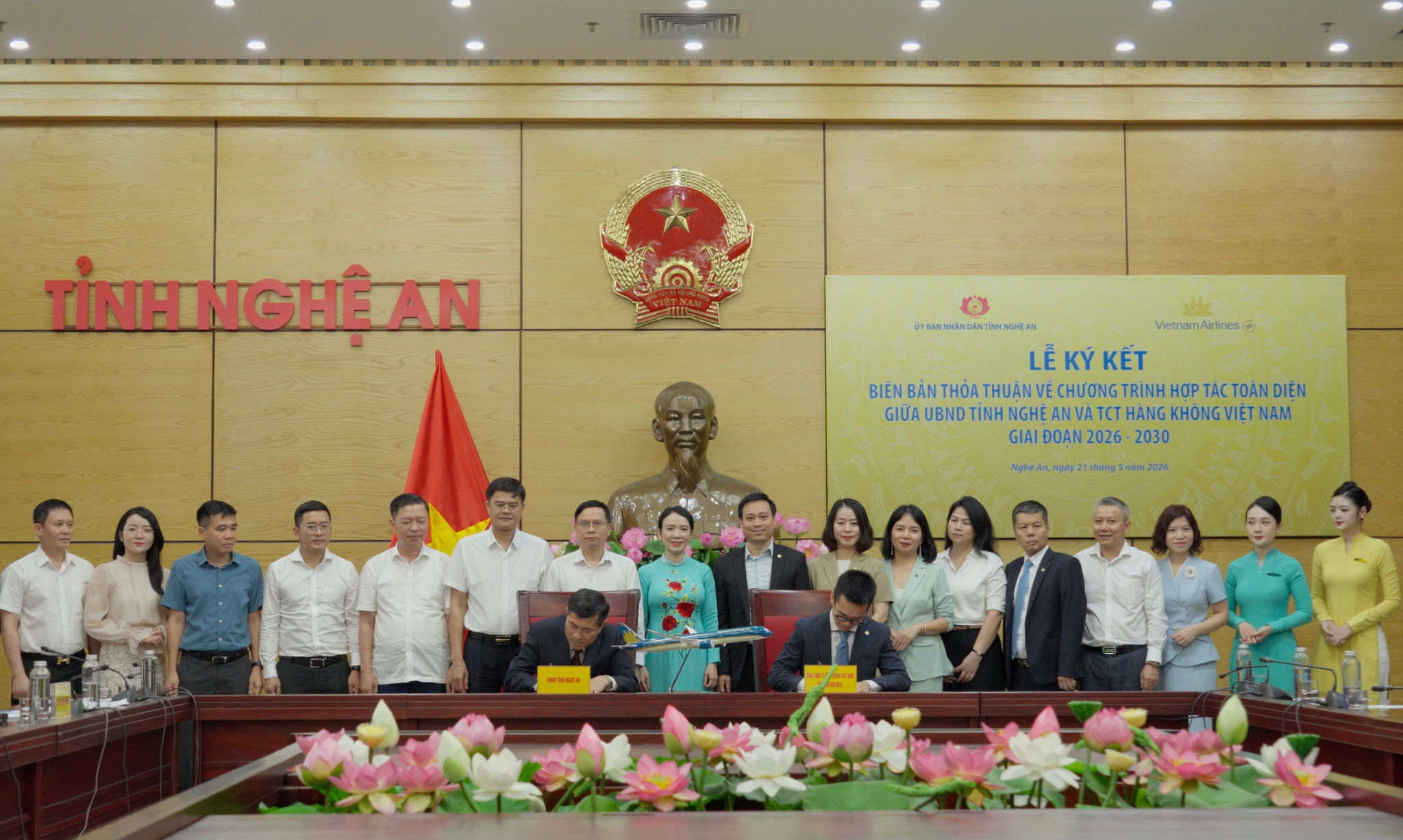 2. Hợp tác hướng tới thúc đẩy du lịch, đầu tư, thương mại, hàng không và tăng cường kết nối của địa phương
