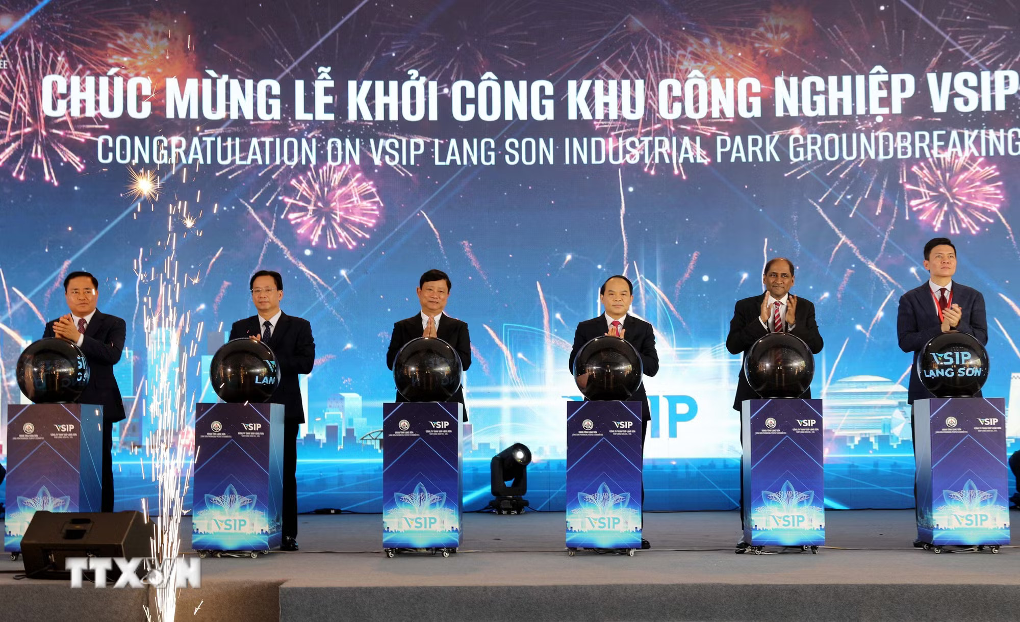 media.vietnamplus.vn-images-edb552284bdcbf174e303224cfbcbe0458753b7fb412e85b4447602b863c80fe8c652ac31160555c243d50a8f0d5ec64-_ttxvn-vsip-lang-son.jpg.avif.jpg