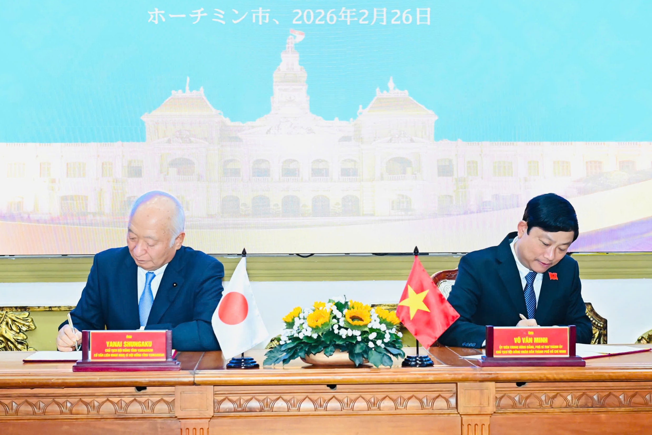 TP. Hồ Chí Minh Mở rộng không gian hợp tác với tỉnh Yamaguchi, Nhật Bản 4