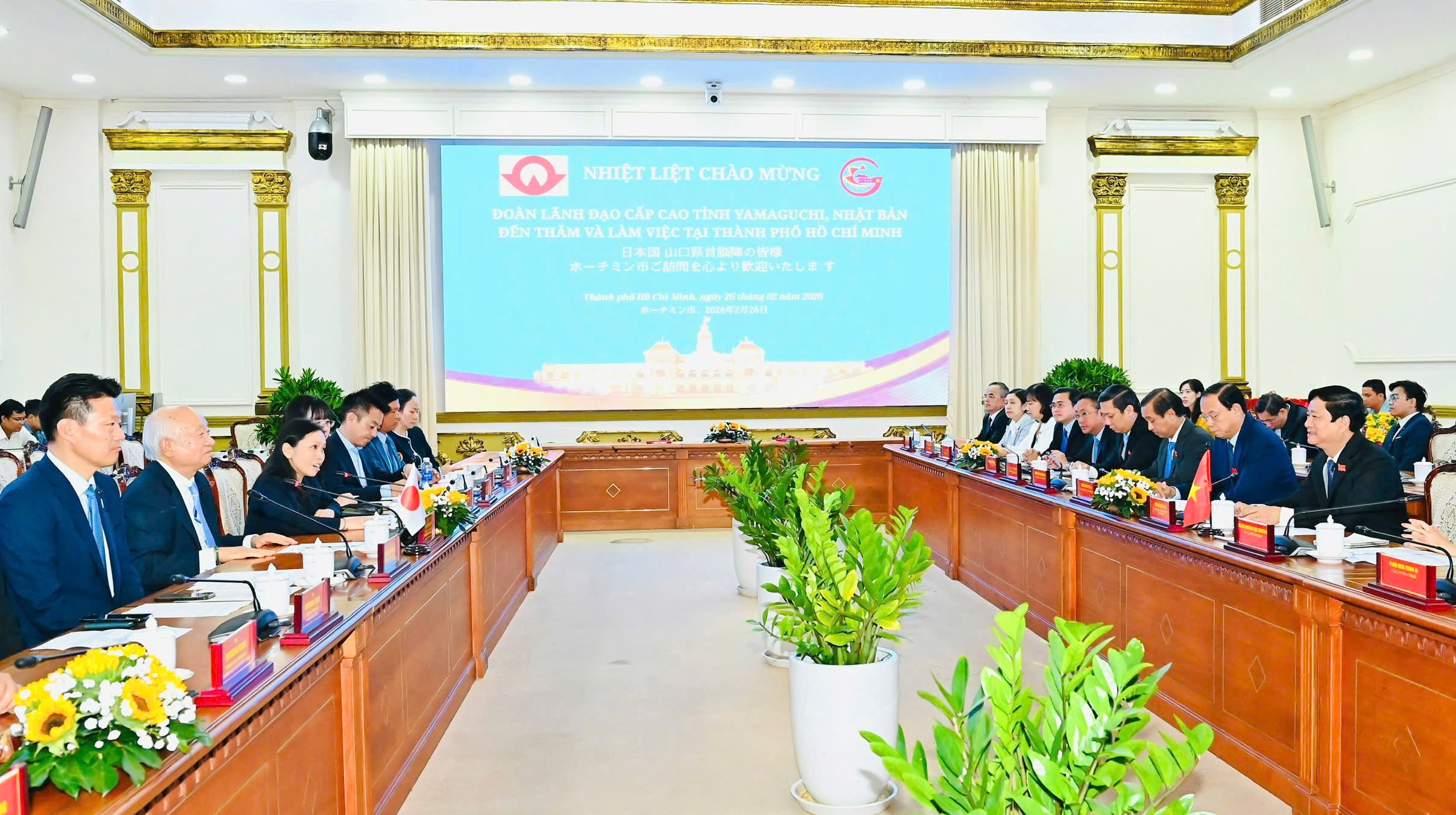 TP. Hồ Chí Minh Mở rộng không gian hợp tác với tỉnh Yamaguchi, Nhật Bản 5