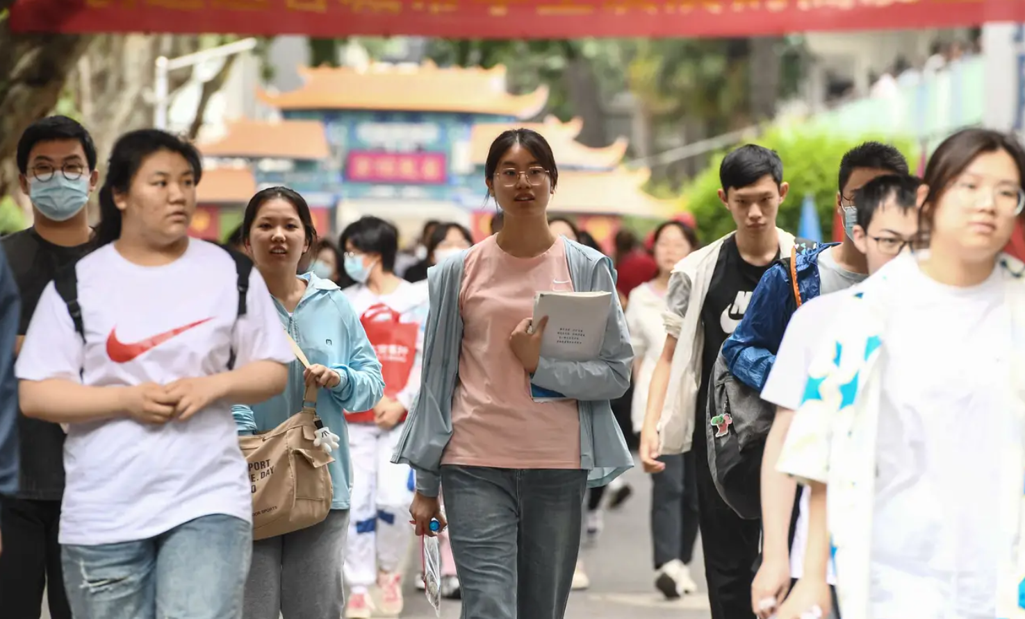 gaokao 1