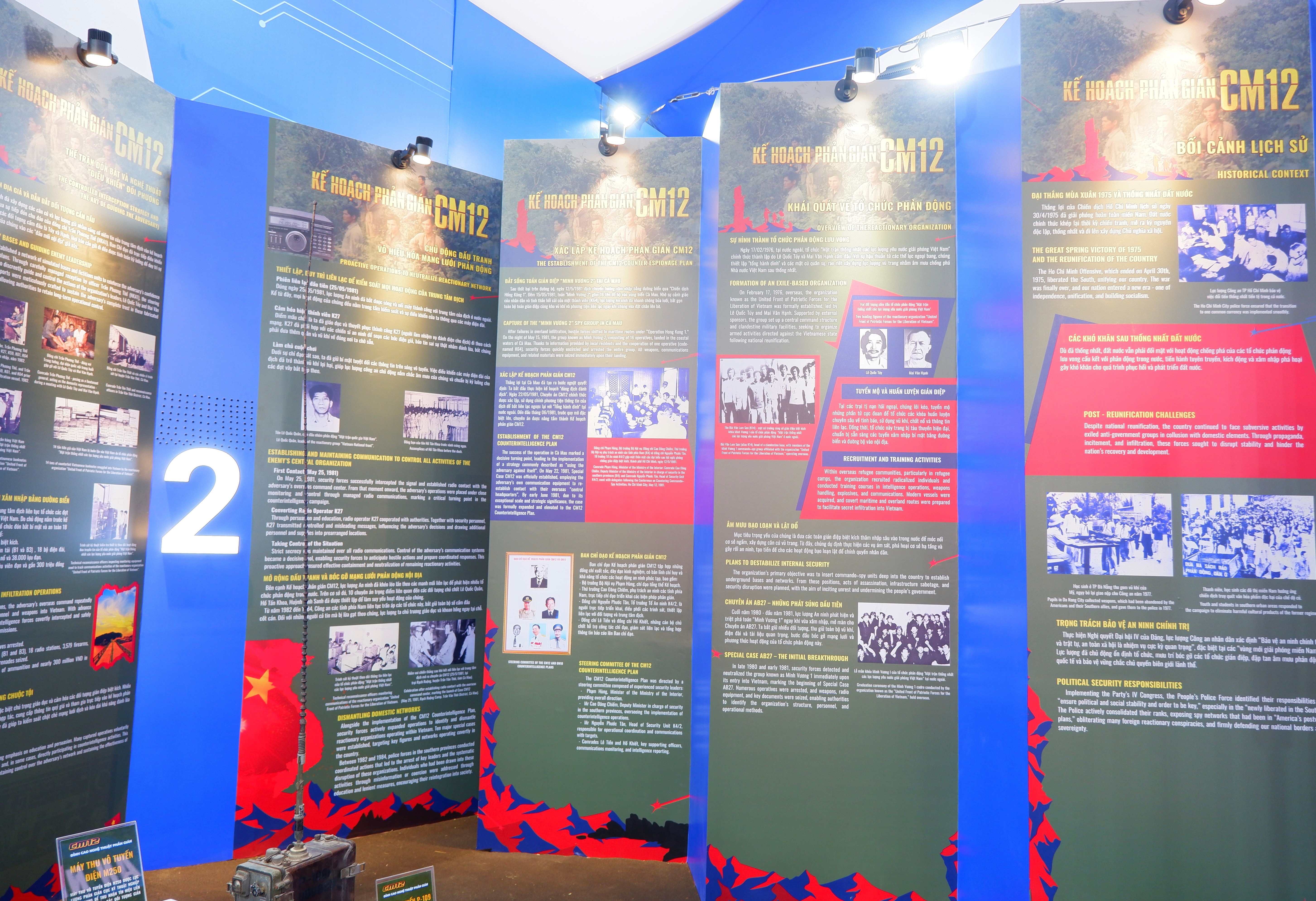 dscf1478.jpg