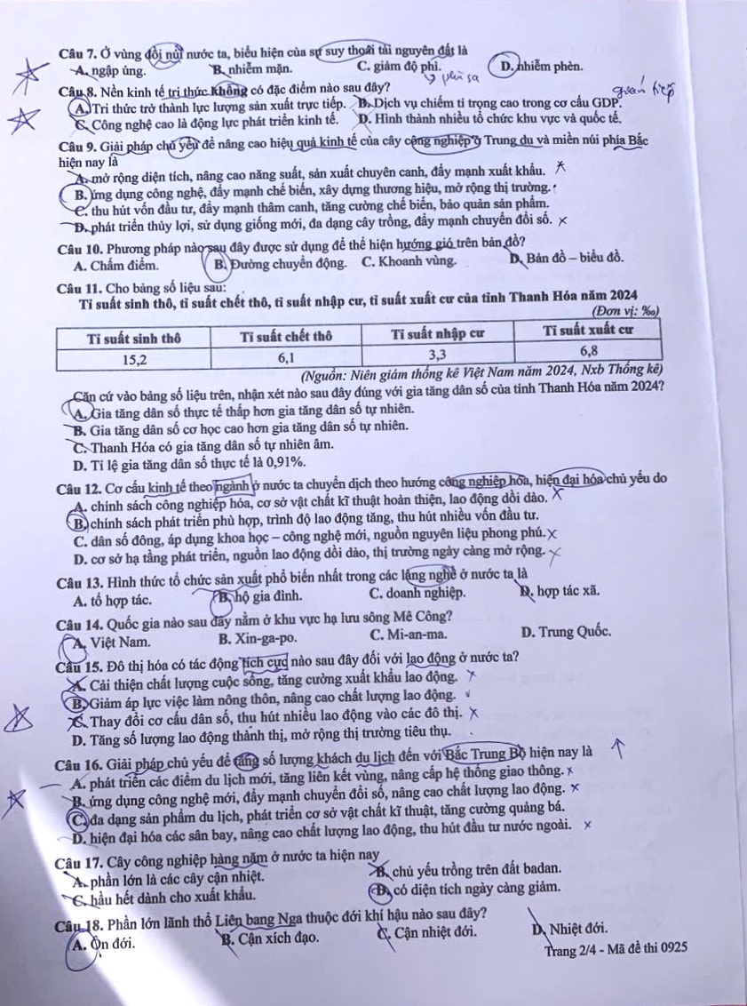z7927232761553_e473e1a6ed210ac759c2f7a288e2c591.jpg
