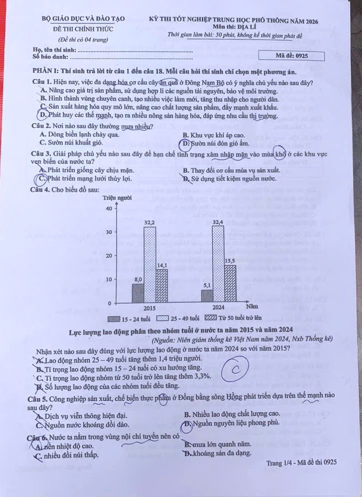 z7927232776220_23bb48939cfaf06b015e7875d538752e.jpg
