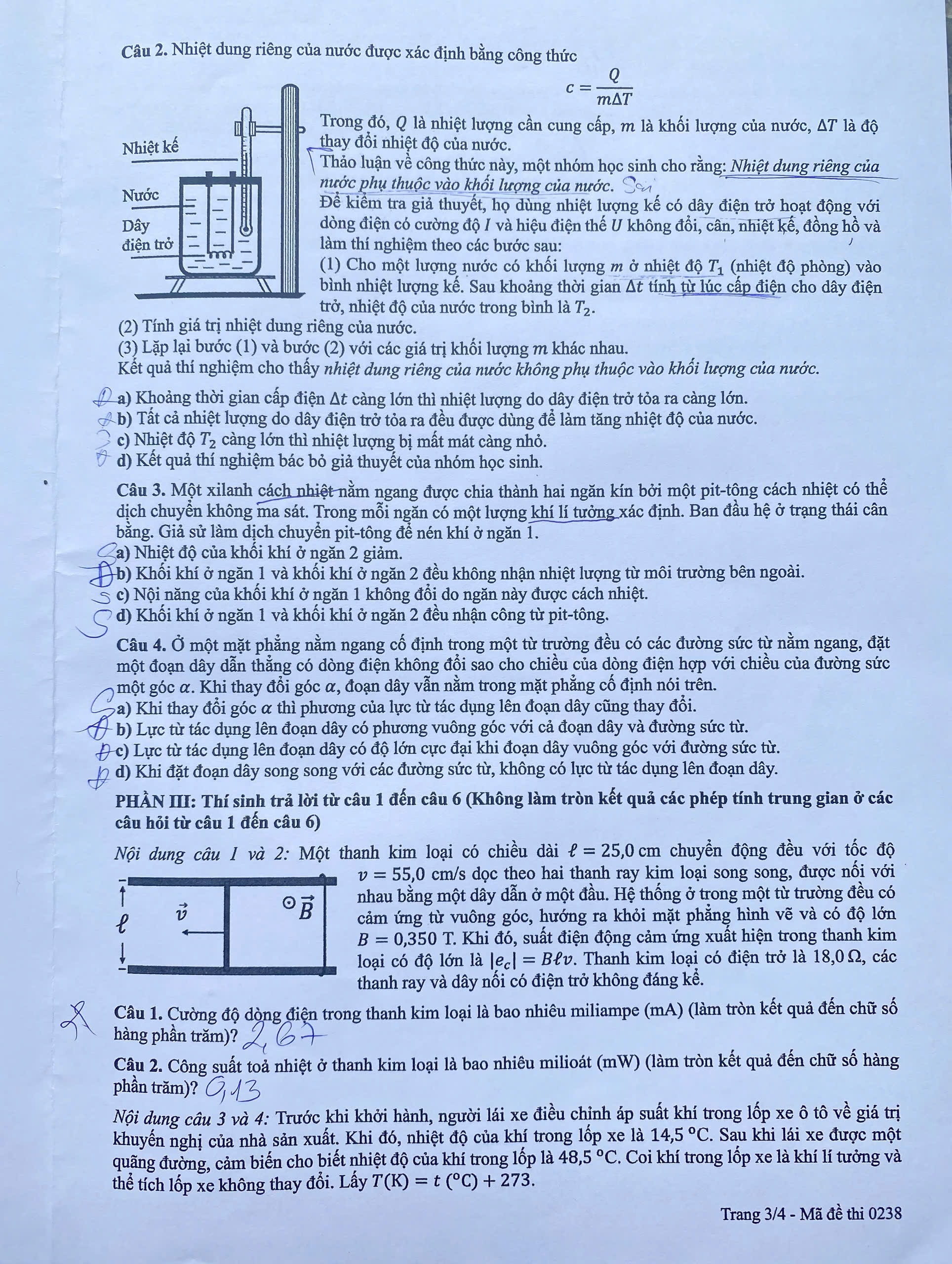 z7927380530809_3556c66d316ae462cec075013ae8db63.jpg