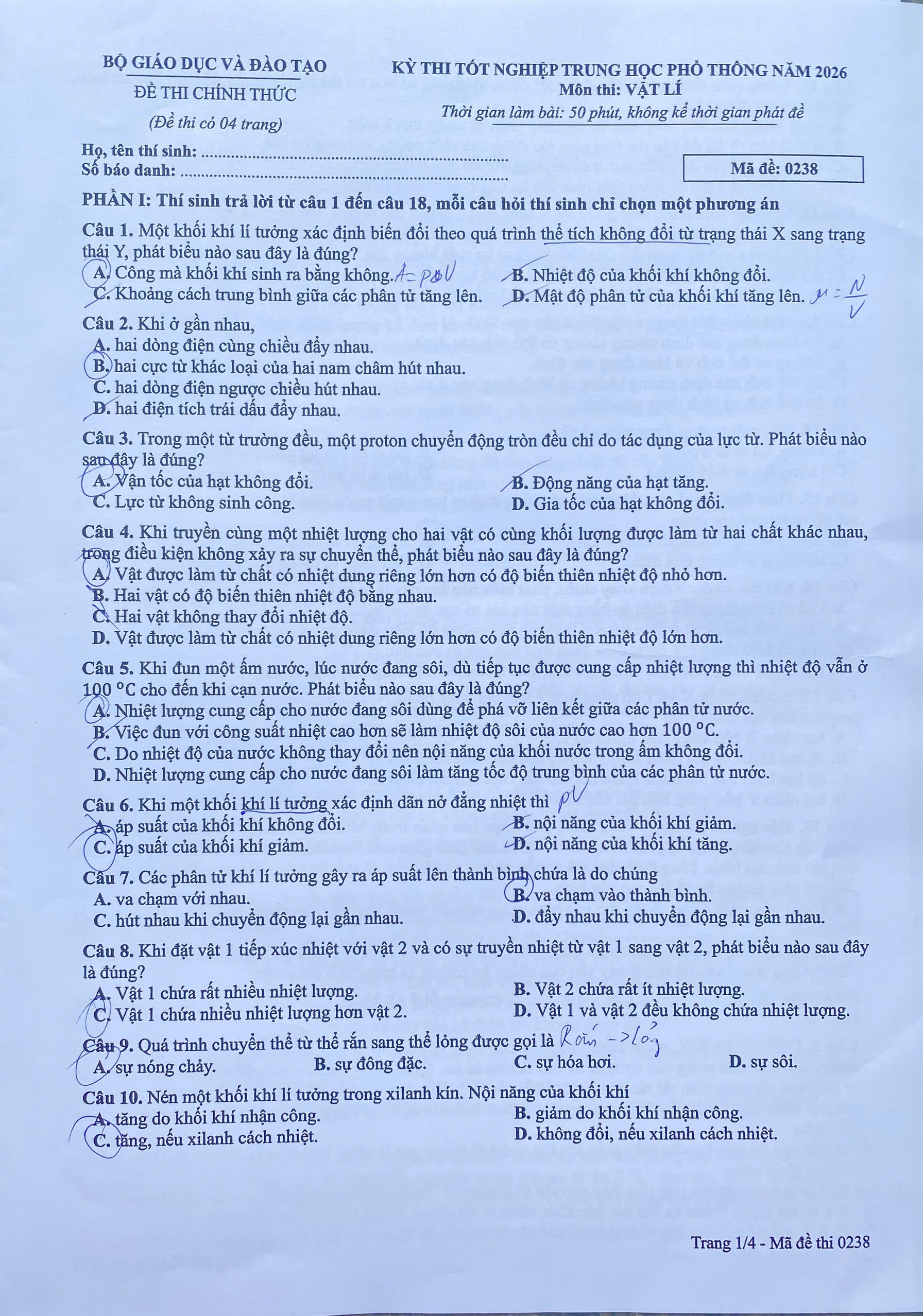z7927380566029_b25204eb83d10f443c34a9f654af56ad.jpg