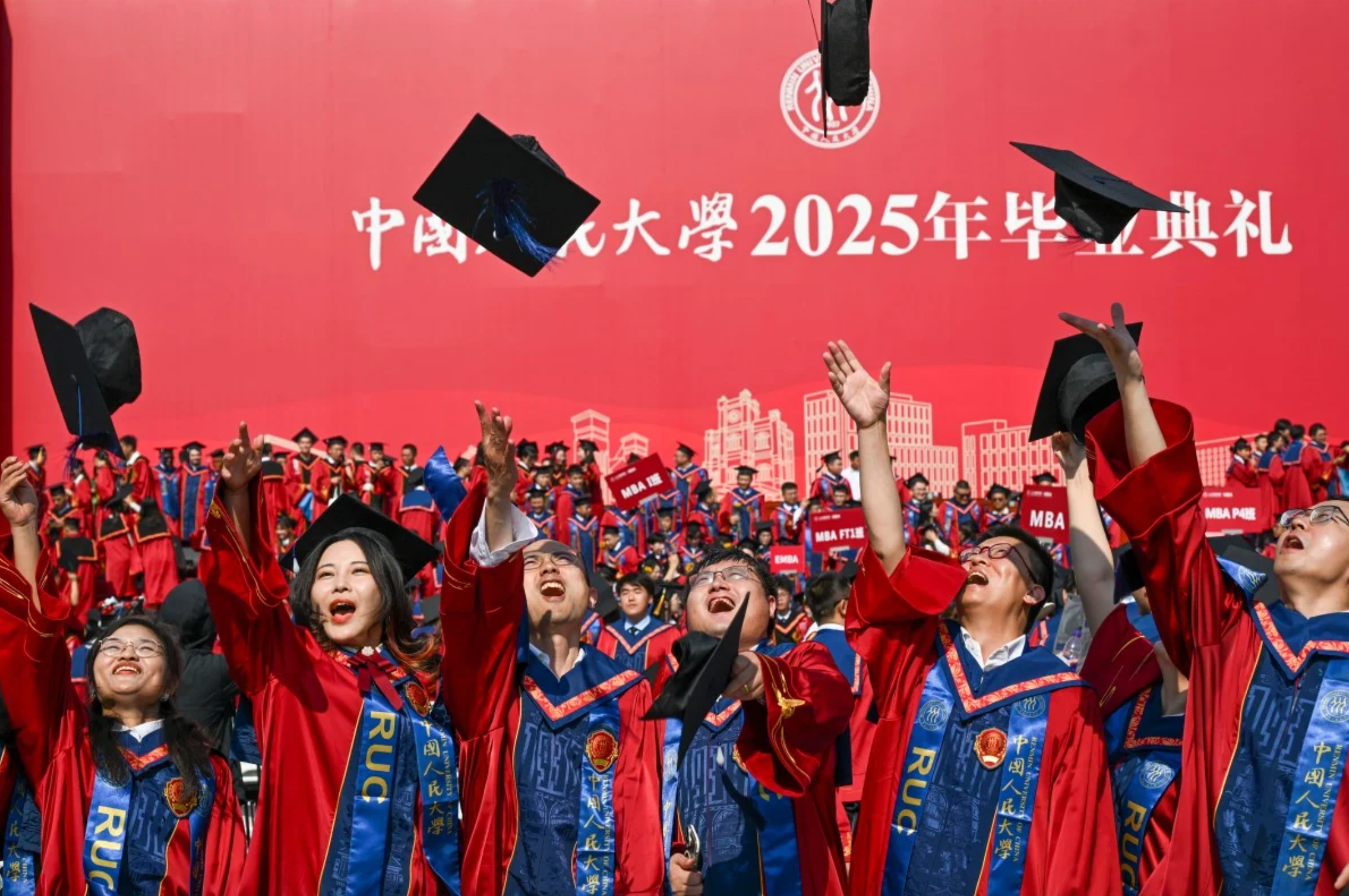 china edu 1