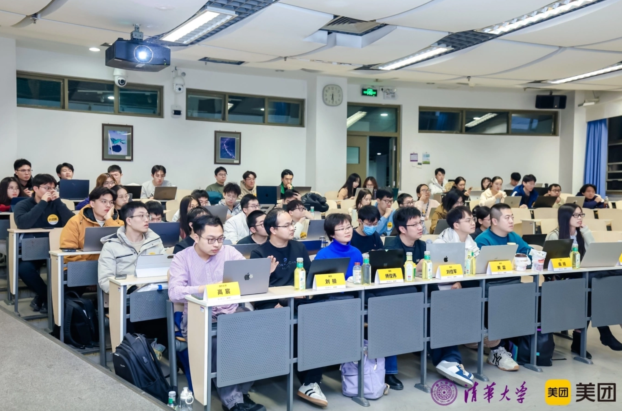 china edu 4
