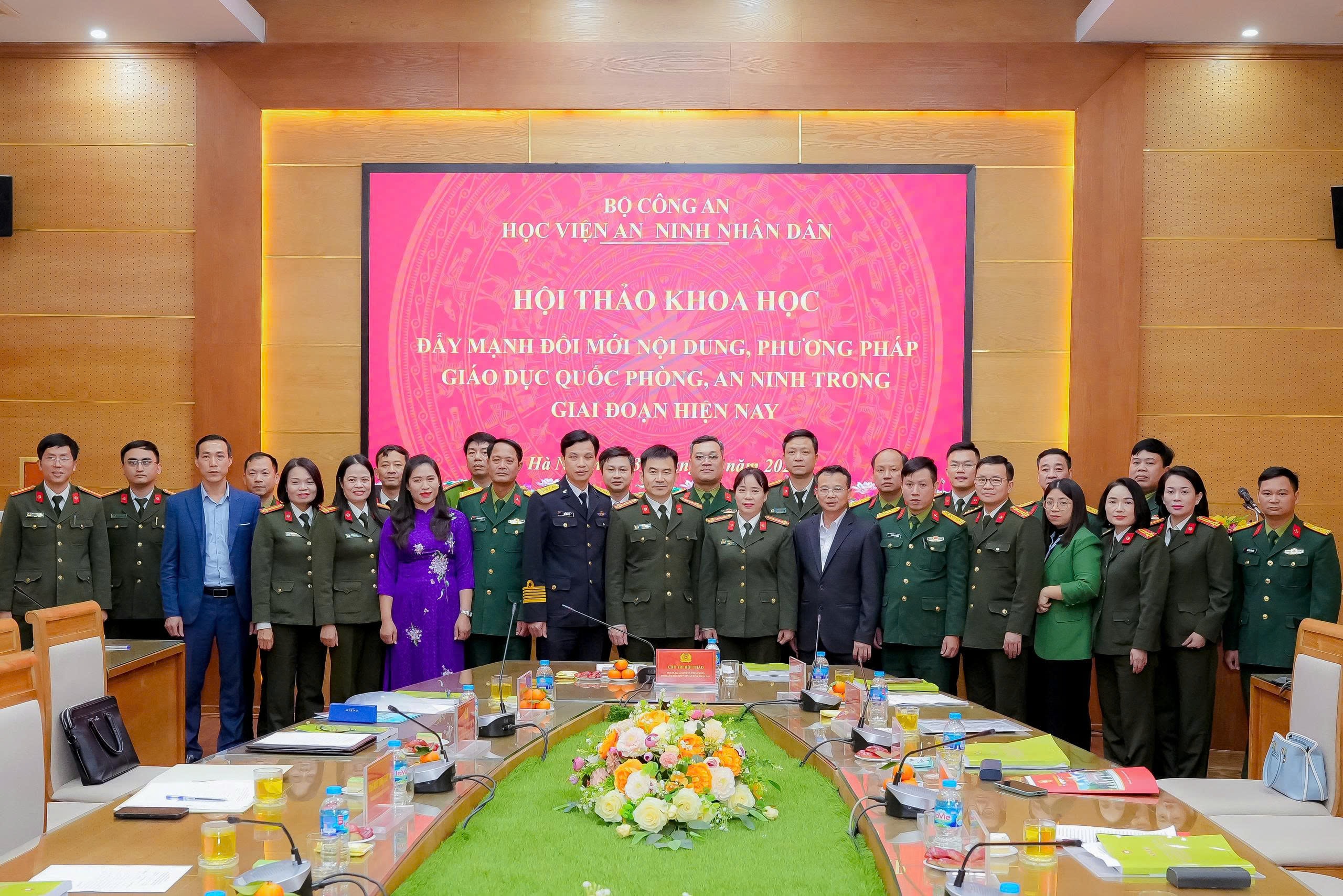 Học viện An ninh Nhân dân