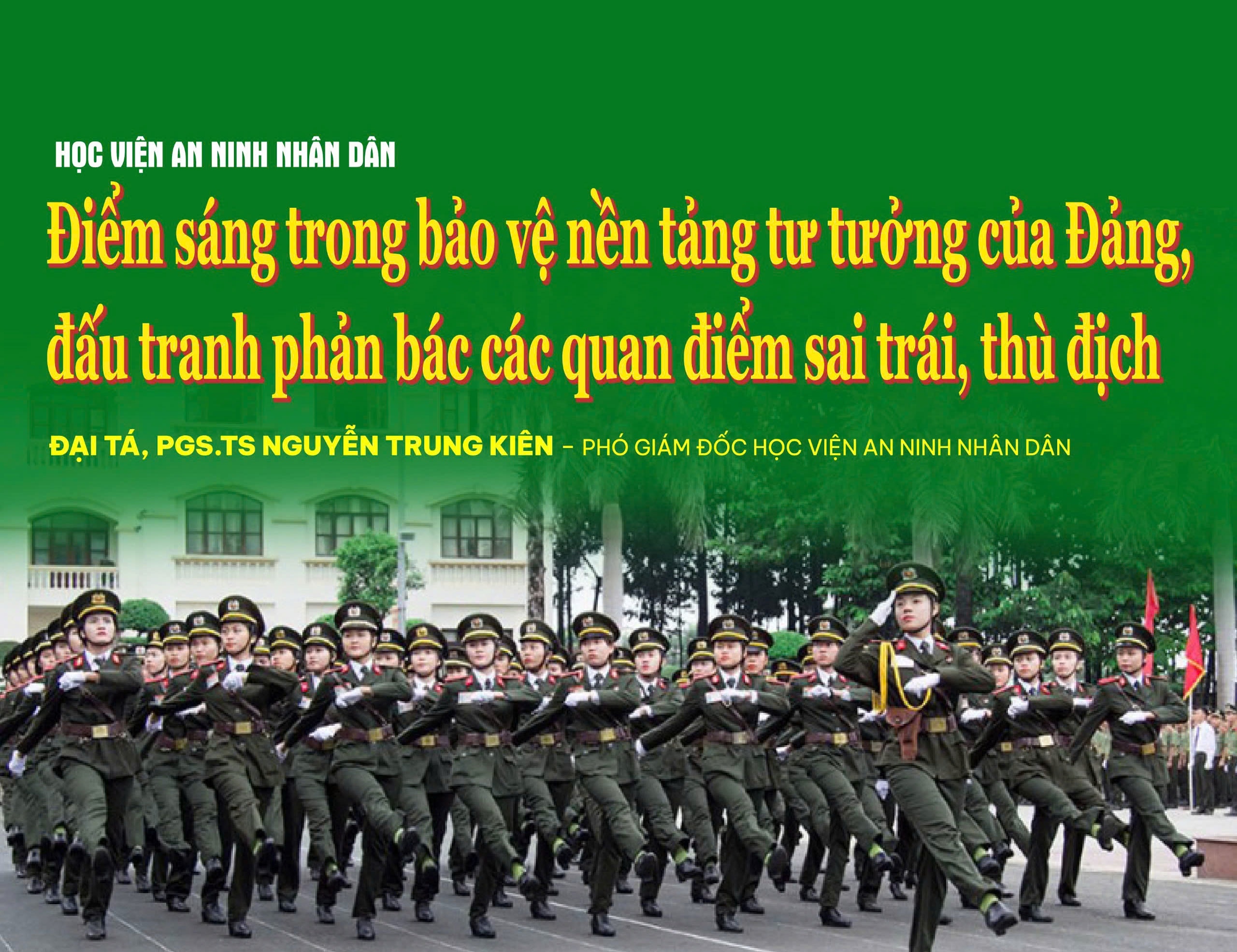 pc-thay.jpg