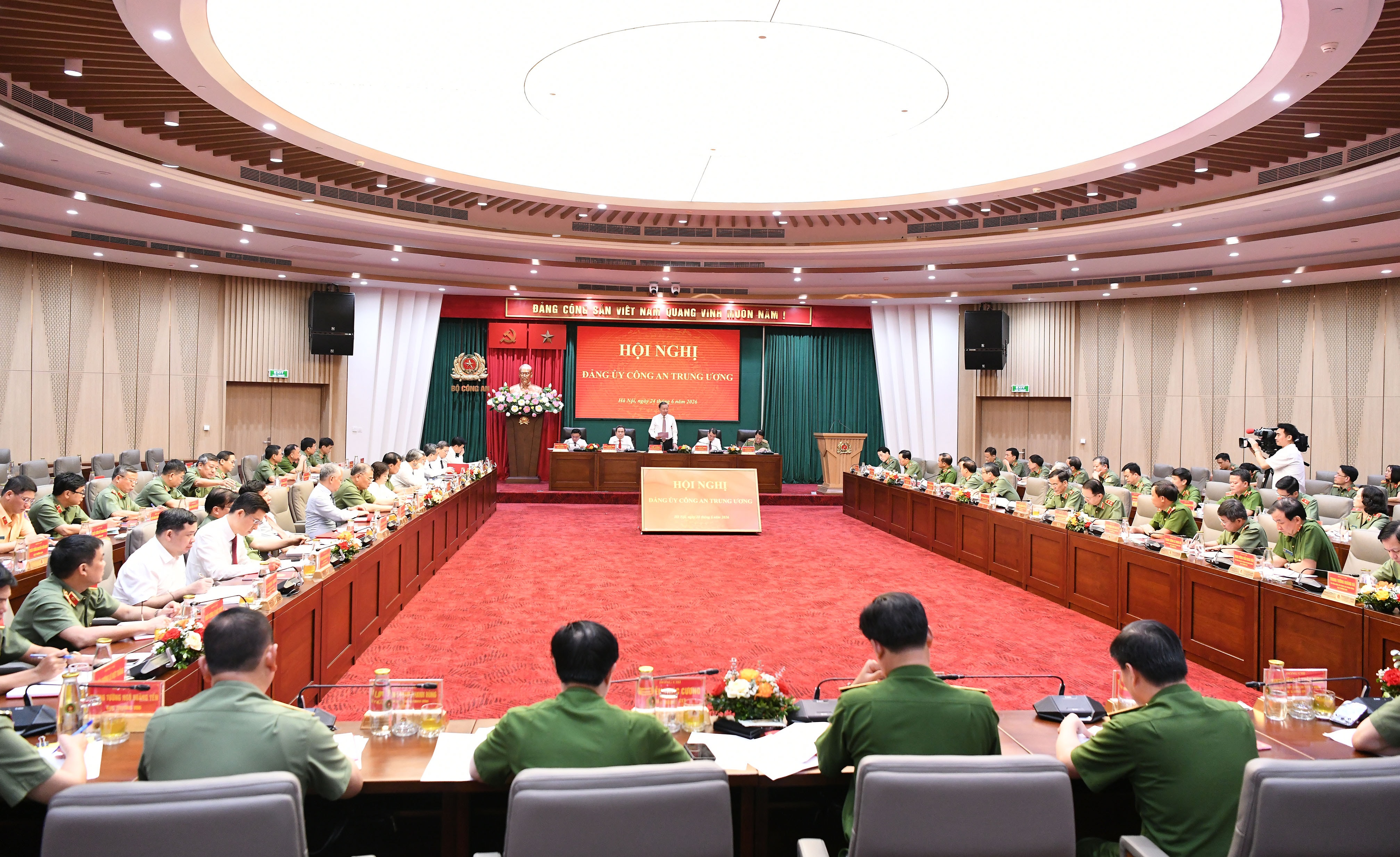 Tổng Bí thư, Chủ tịch Nước Tô Lâm phát biểu.1.4